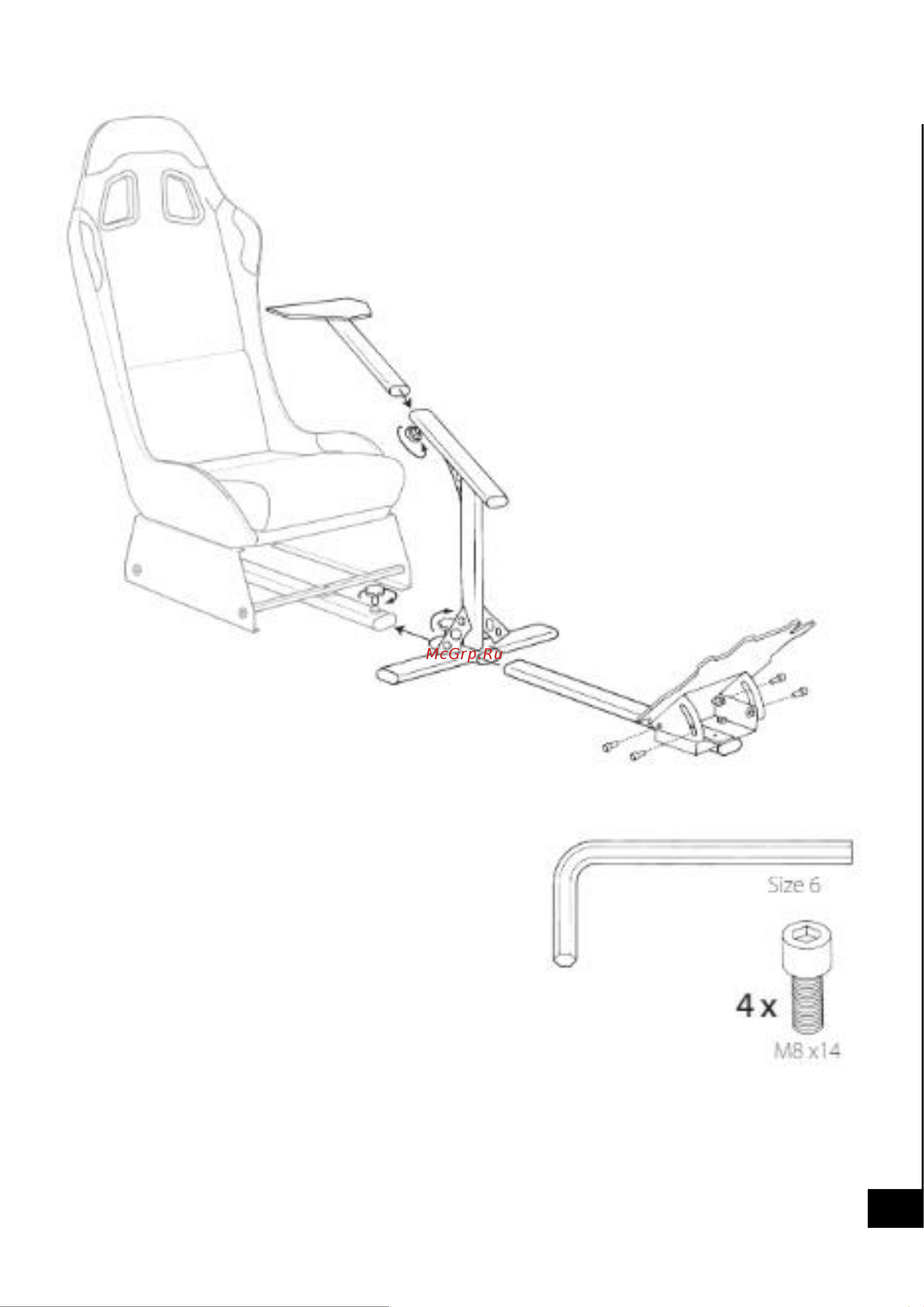 Playseat Evolution PRO Actifit REP.00262 Руководство по эксплуатации онлайн [11/14] 802113