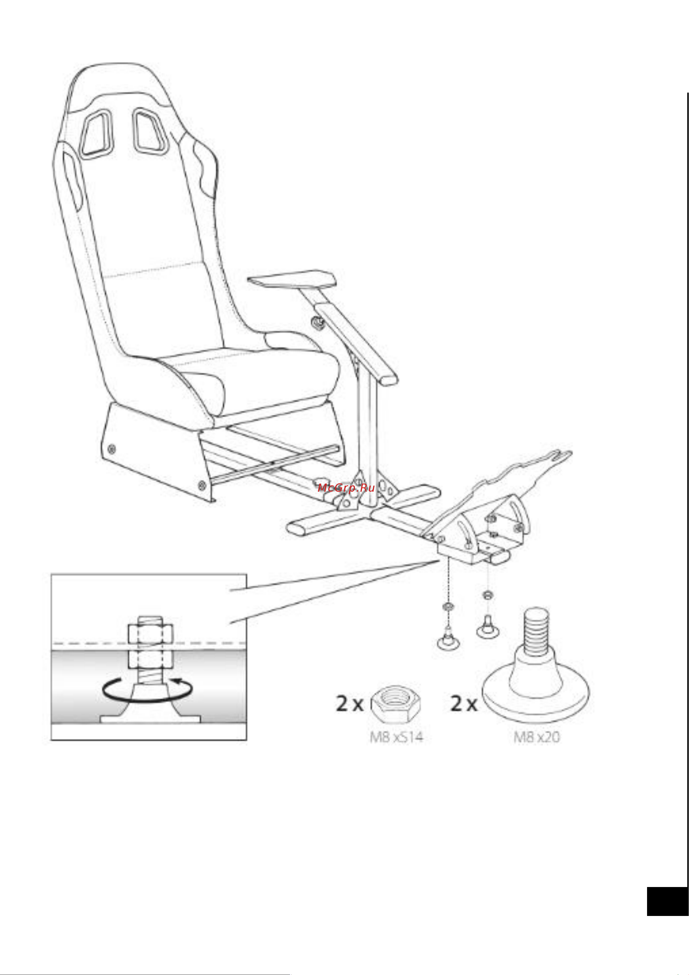 Playseat Evolution PRO Actifit REP.00262 Руководство по эксплуатации онлайн [12/14] 802113