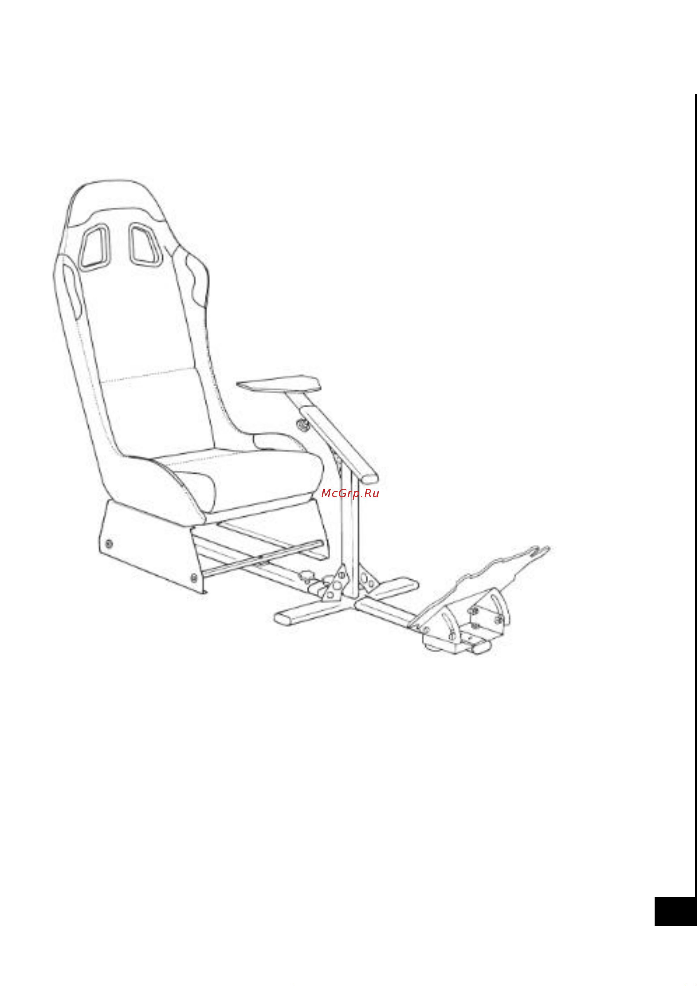 Playseat Evolution PRO Actifit REP.00262 Руководство по эксплуатации онлайн [13/14] 802113