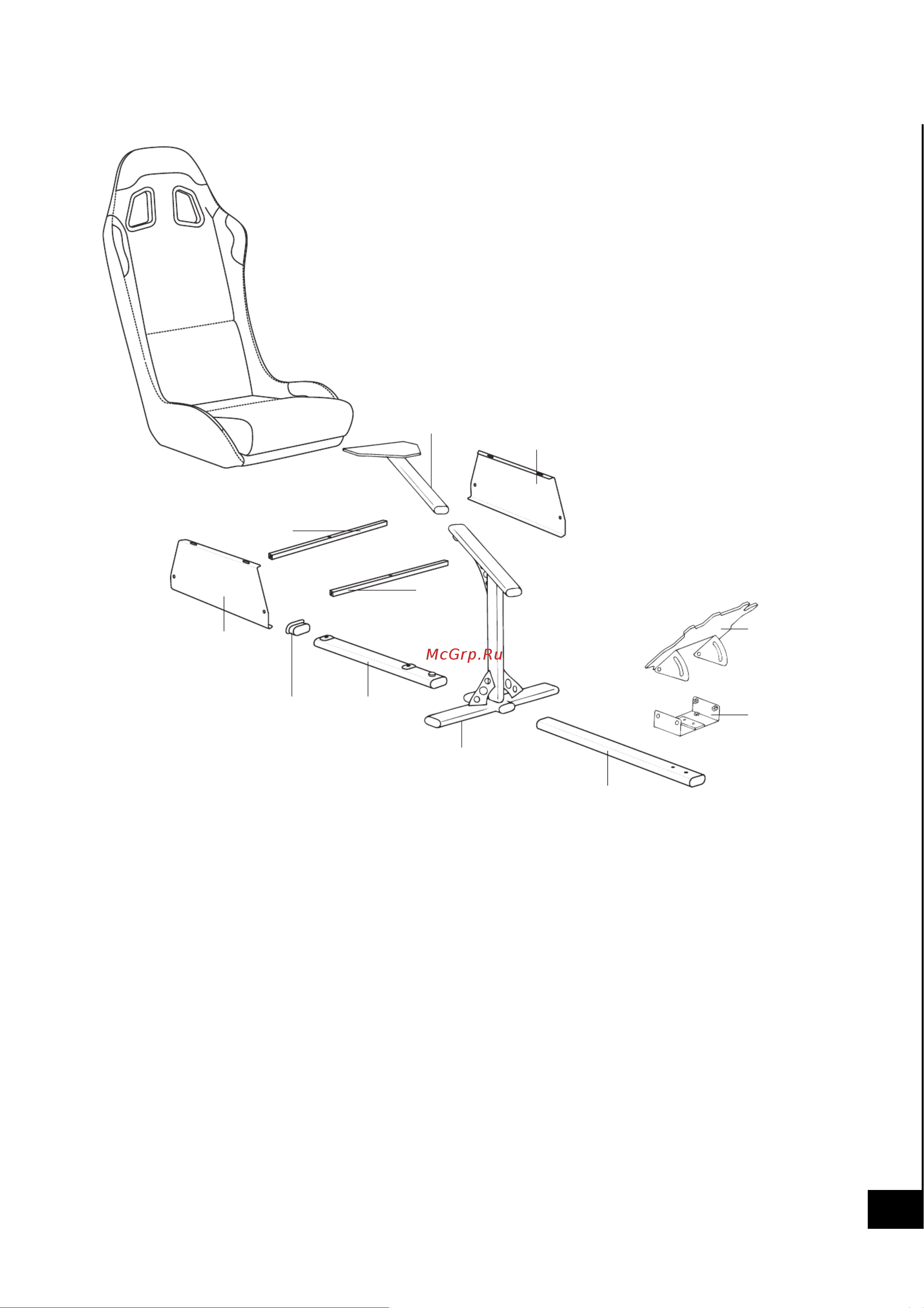 Playseat Evolution PRO Actifit REP.00262 Руководство по эксплуатации онлайн [2/14] 802113