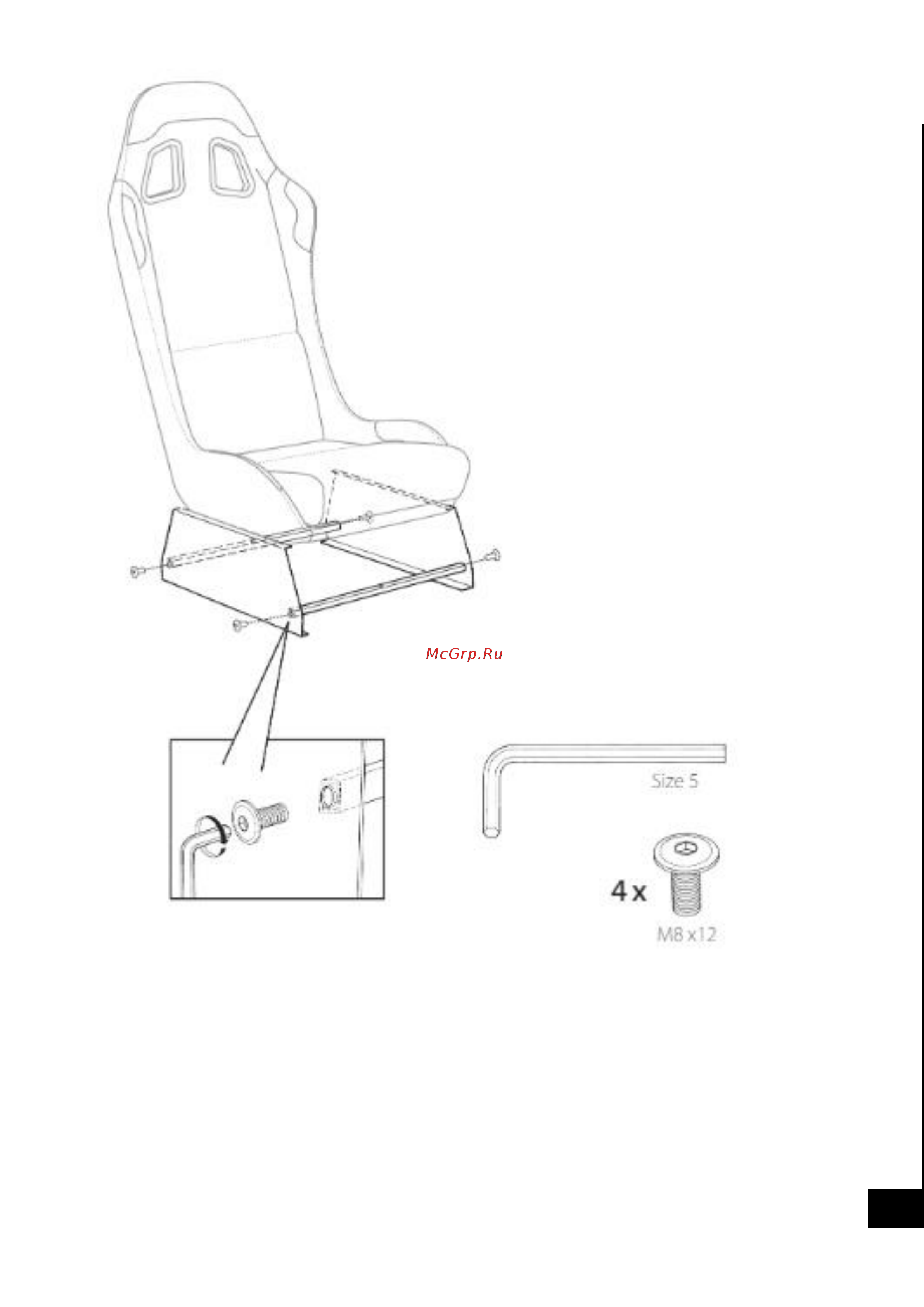 Playseat Evolution PRO Actifit REP.00262 Руководство по эксплуатации онлайн [7/14] 802113