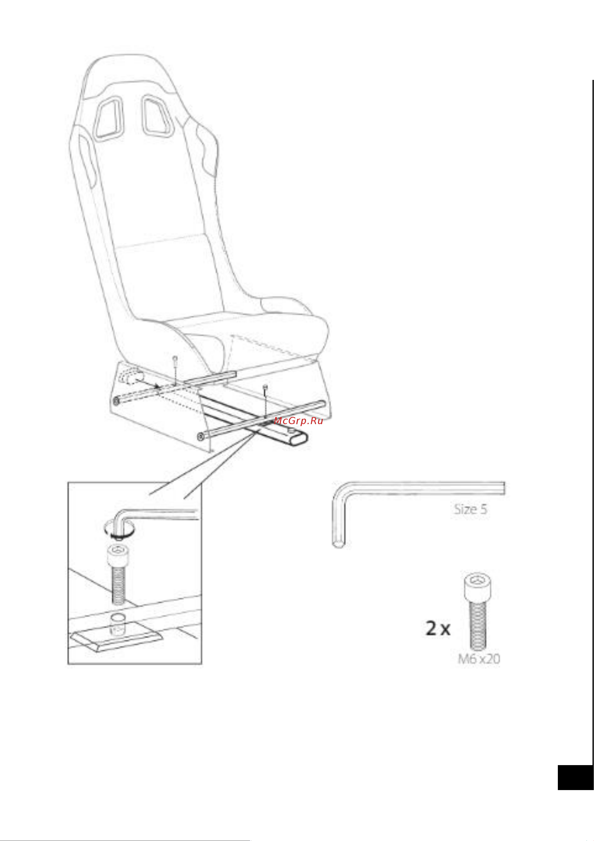 Playseat Evolution PRO Actifit REP.00262 Руководство по эксплуатации онлайн [8/14] 802113