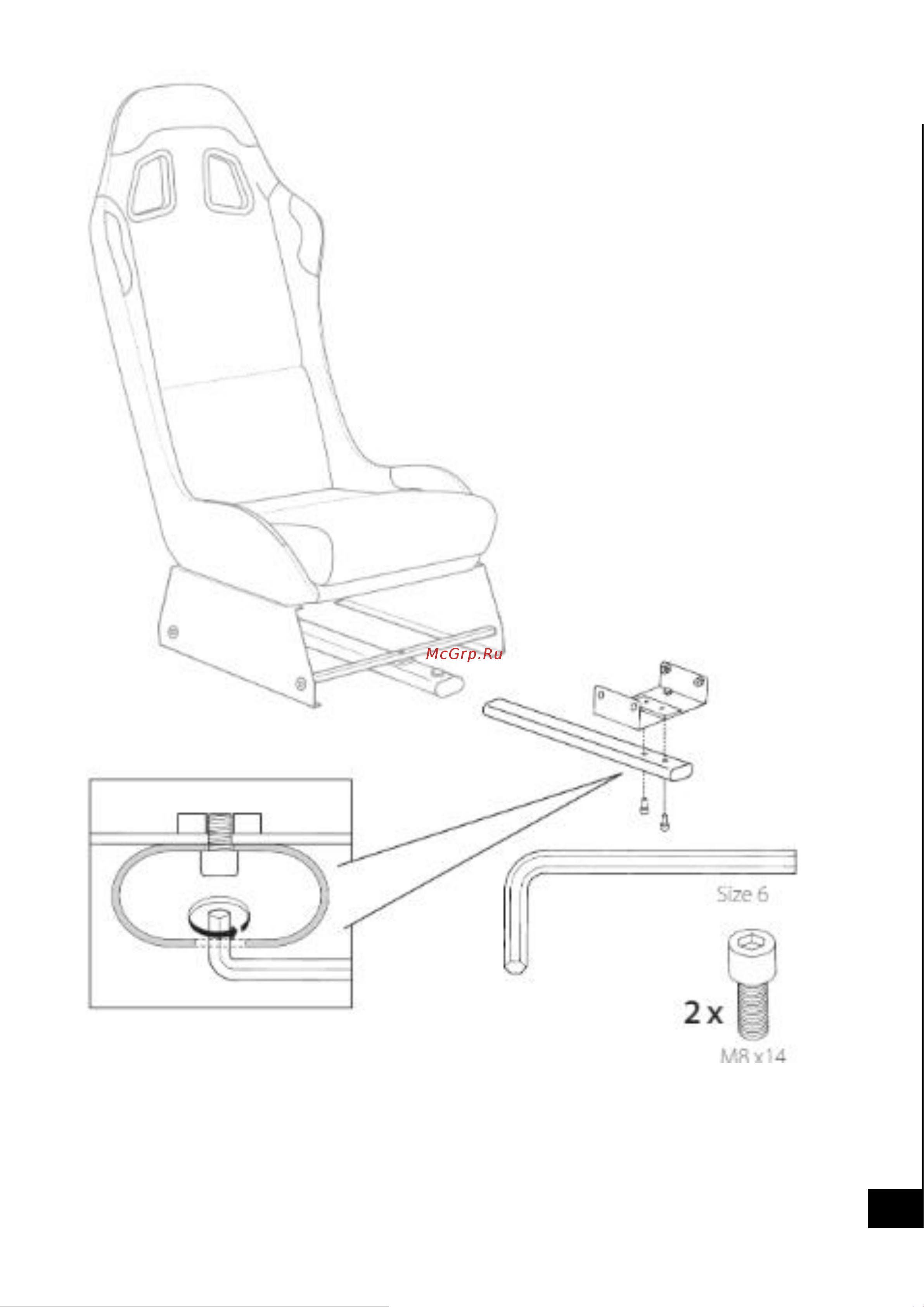 Playseat Evolution Black REM.00004 Руководство по эксплуатации онлайн [9/14] 802112