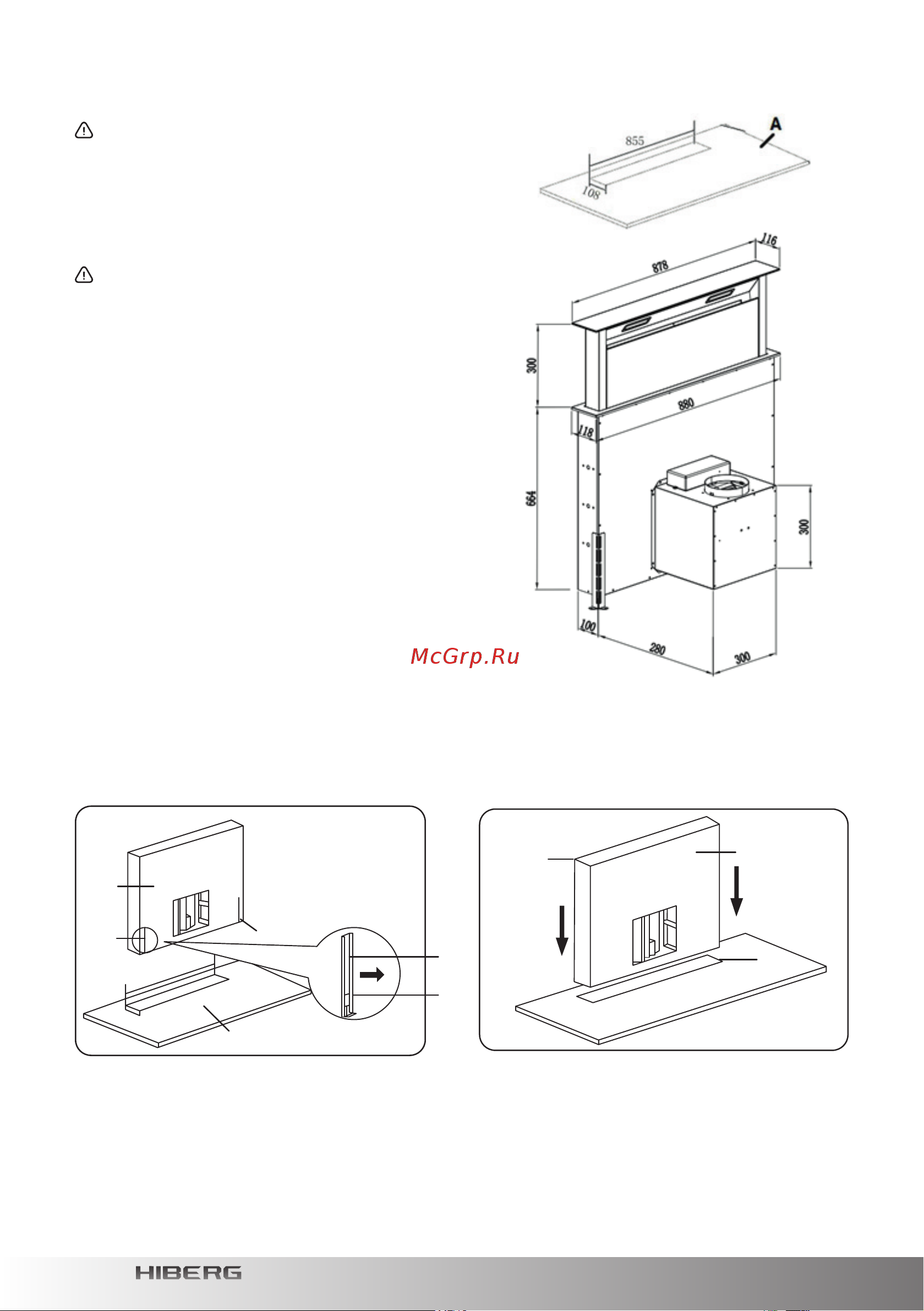 Hiberg VTMF 90100 B [10/20] Установка