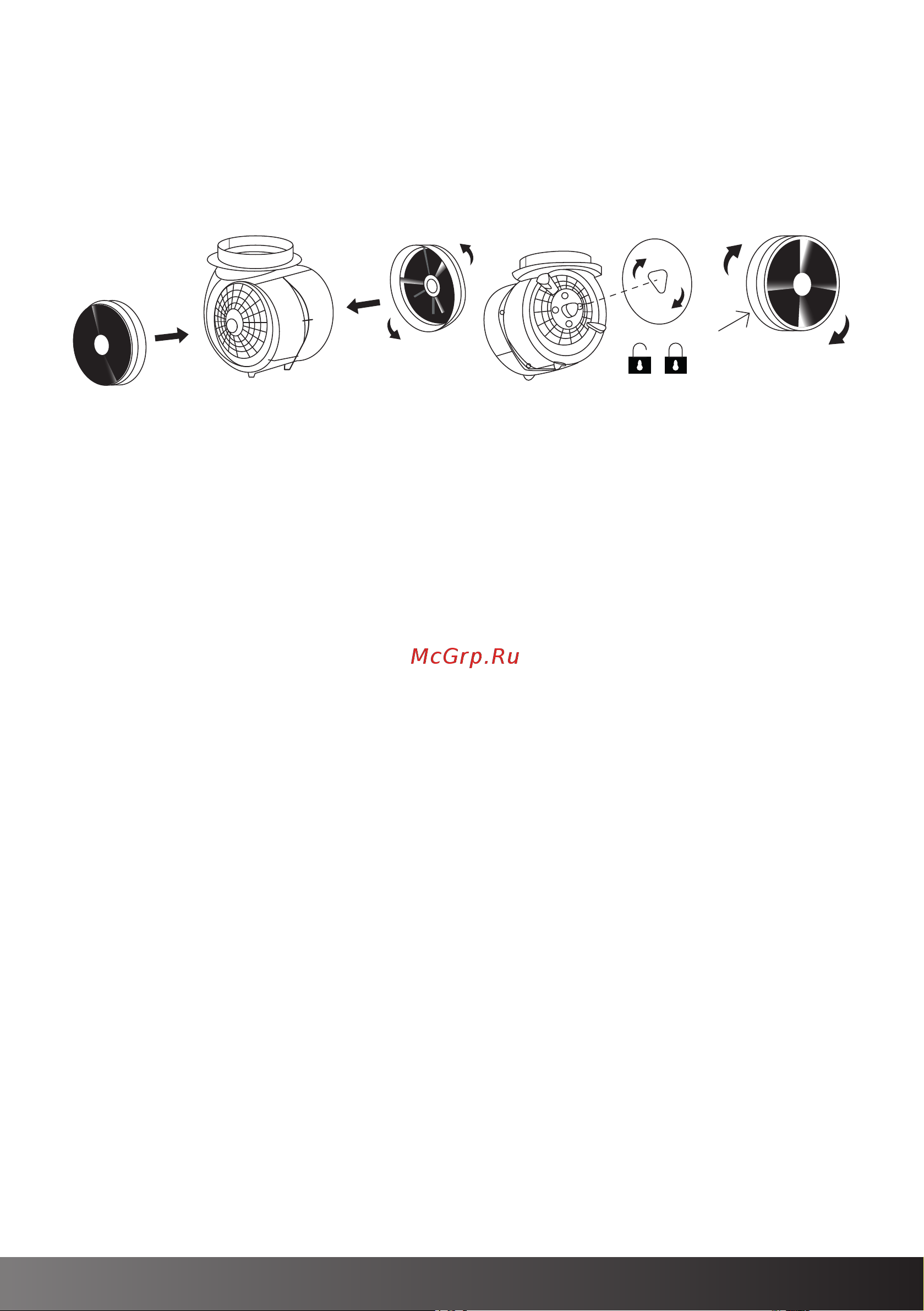 Hiberg VTMF 90100 B [13/20] Очистка сетки жирового фильтра