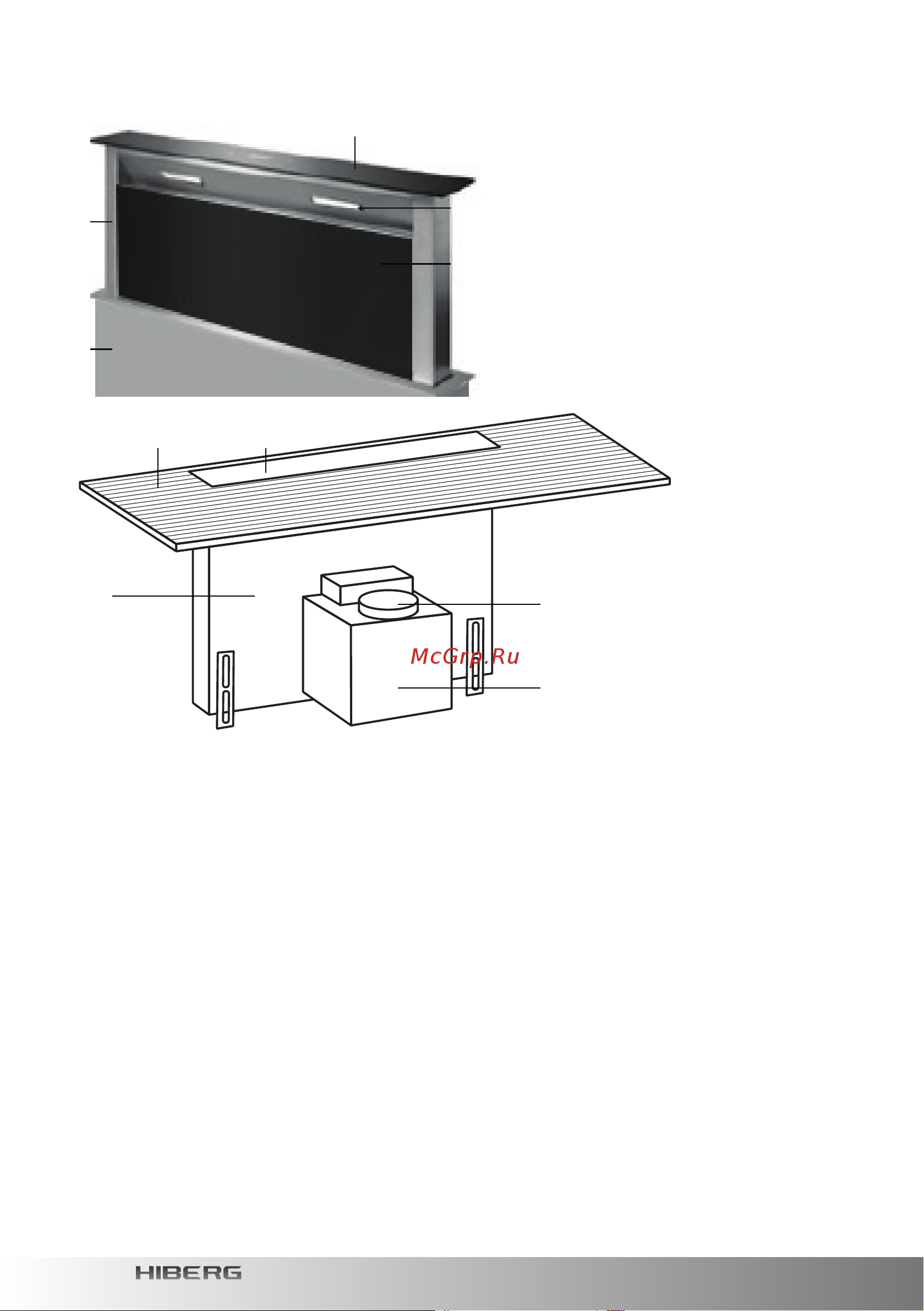 Hiberg VTMF 90100 B [8/20] Описание