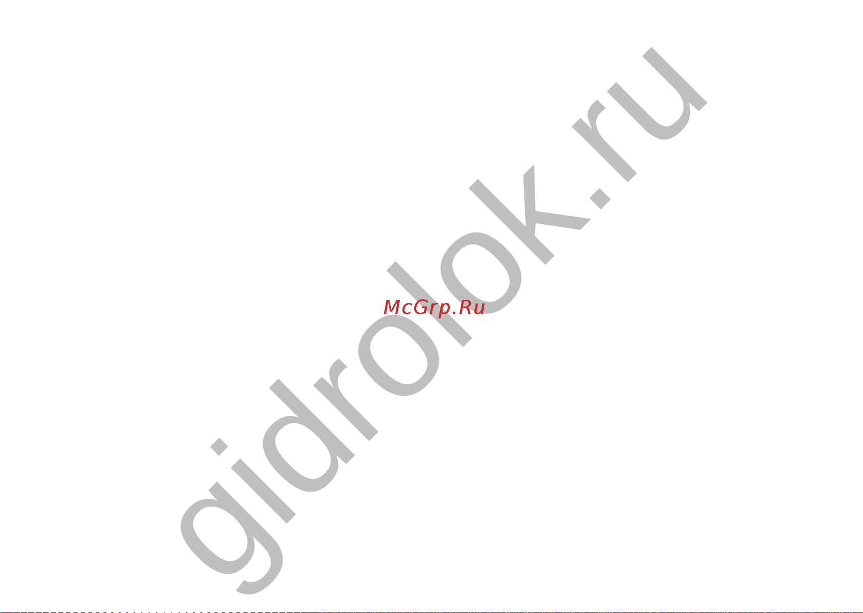 Gidrolock 20120111 [2/16] Gidrolok ru