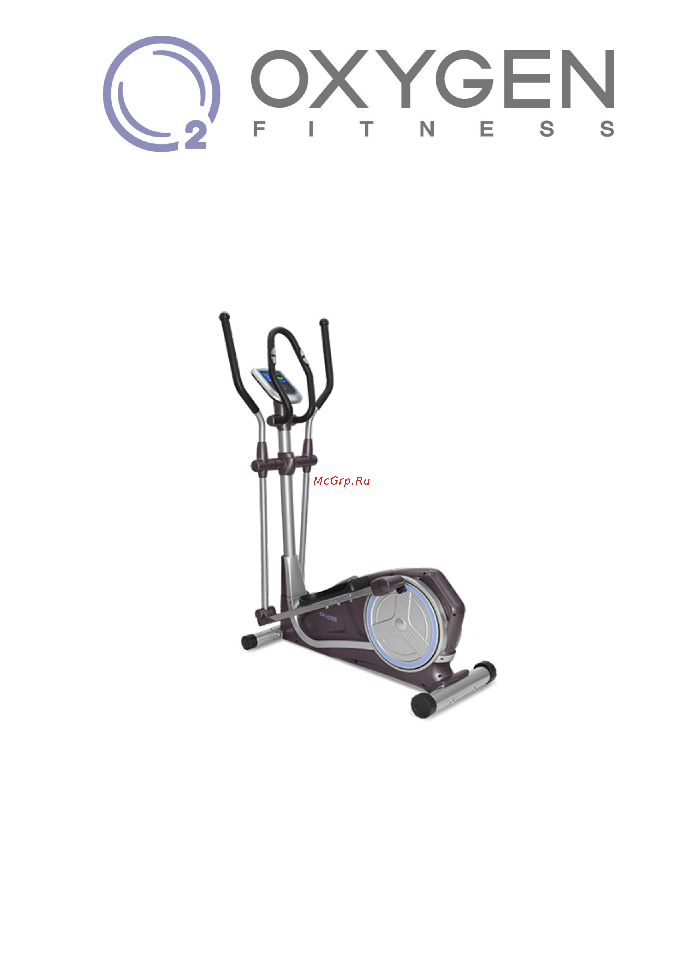 Oxygen Fitness COLUMBIA_EXT Руководство по эксплуатации онлайн