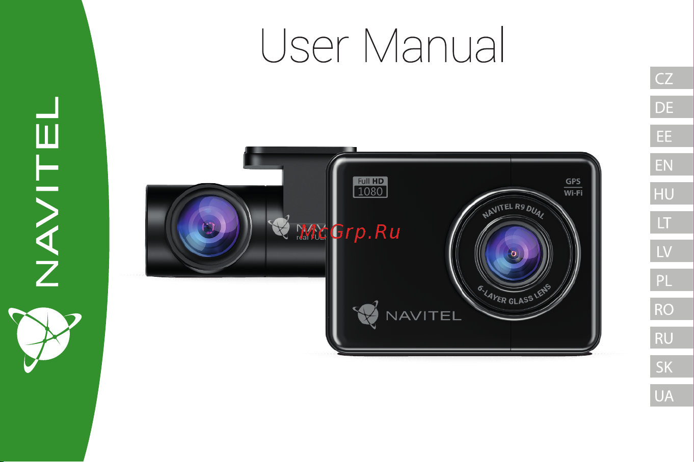 Navitel R9 DUAL Руководство по эксплуатации онлайн
