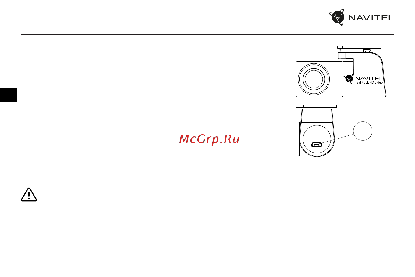 Navitel R9 DUAL [33/100] Rear camera
