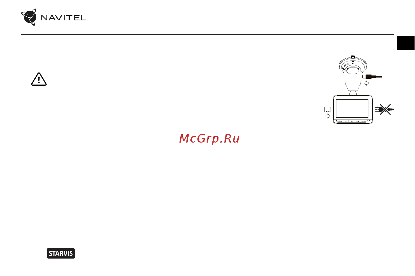 Navitel R9 DUAL [4/100] Instalace