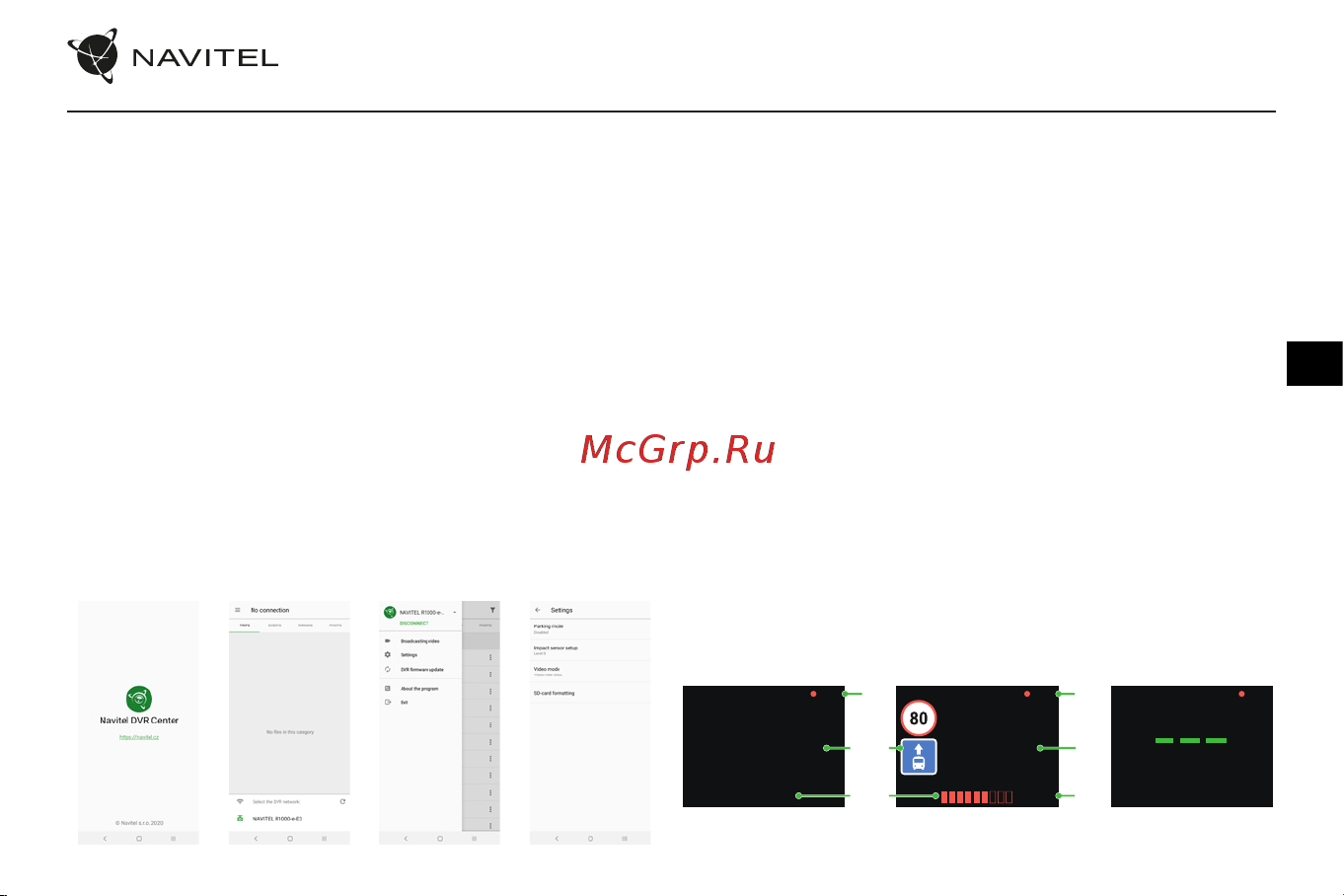 Navitel R9 DUAL [40/100] Digitális sebesség és kamera információ