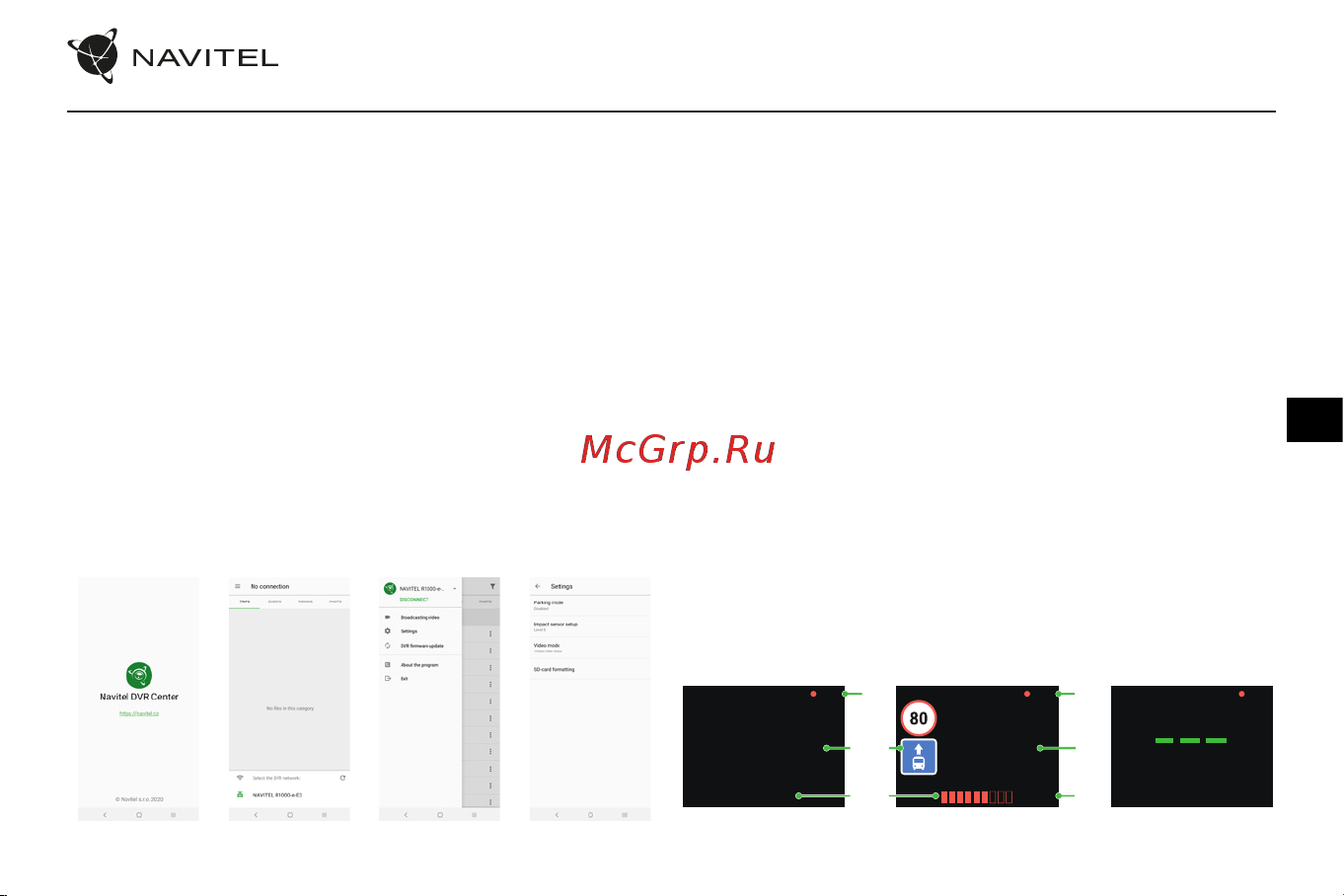 Navitel R9 DUAL [48/100] Navitel dvr center programėlės diegimas