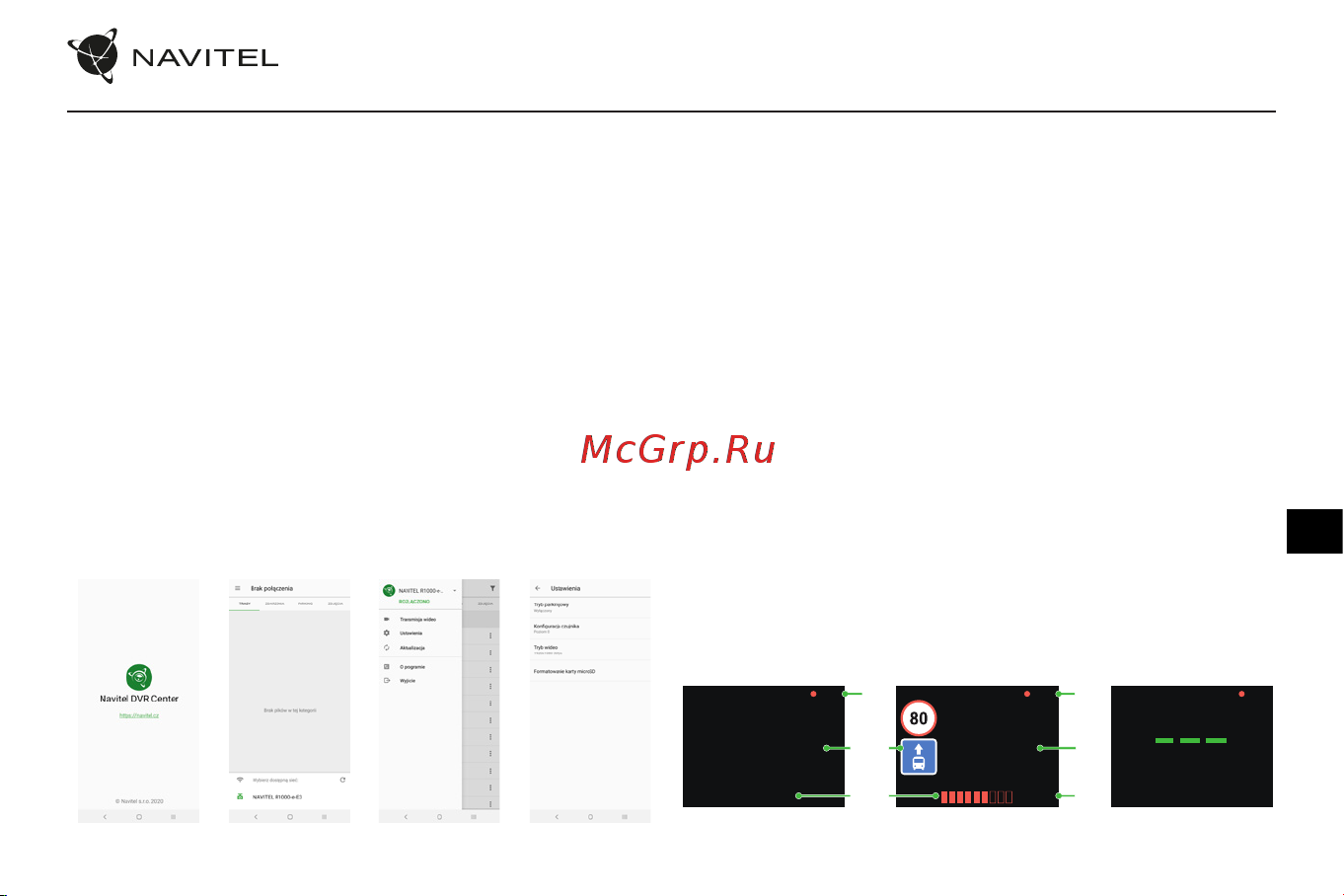 Navitel R9 DUAL [64/100] Informacje o prędkości i fotoradarach