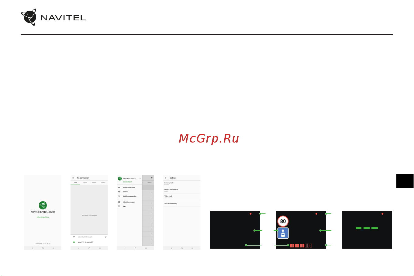 Navitel R9 DUAL [72/100] Instalarea aplicației navitel dvr center