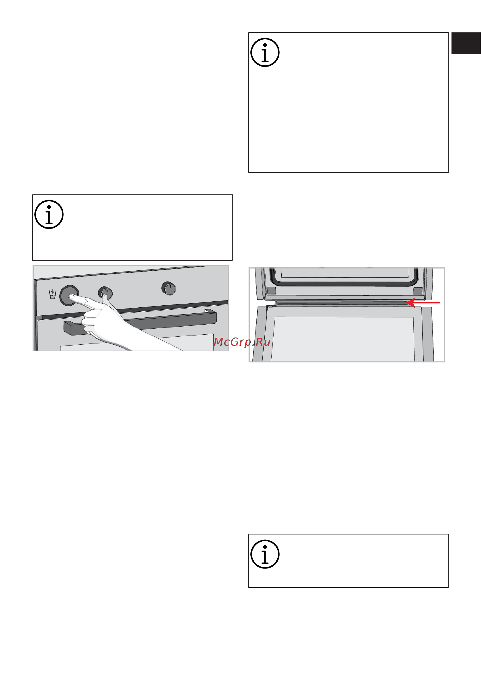 Grundig GEDM12300G [35/84] Easy steam cleaning
