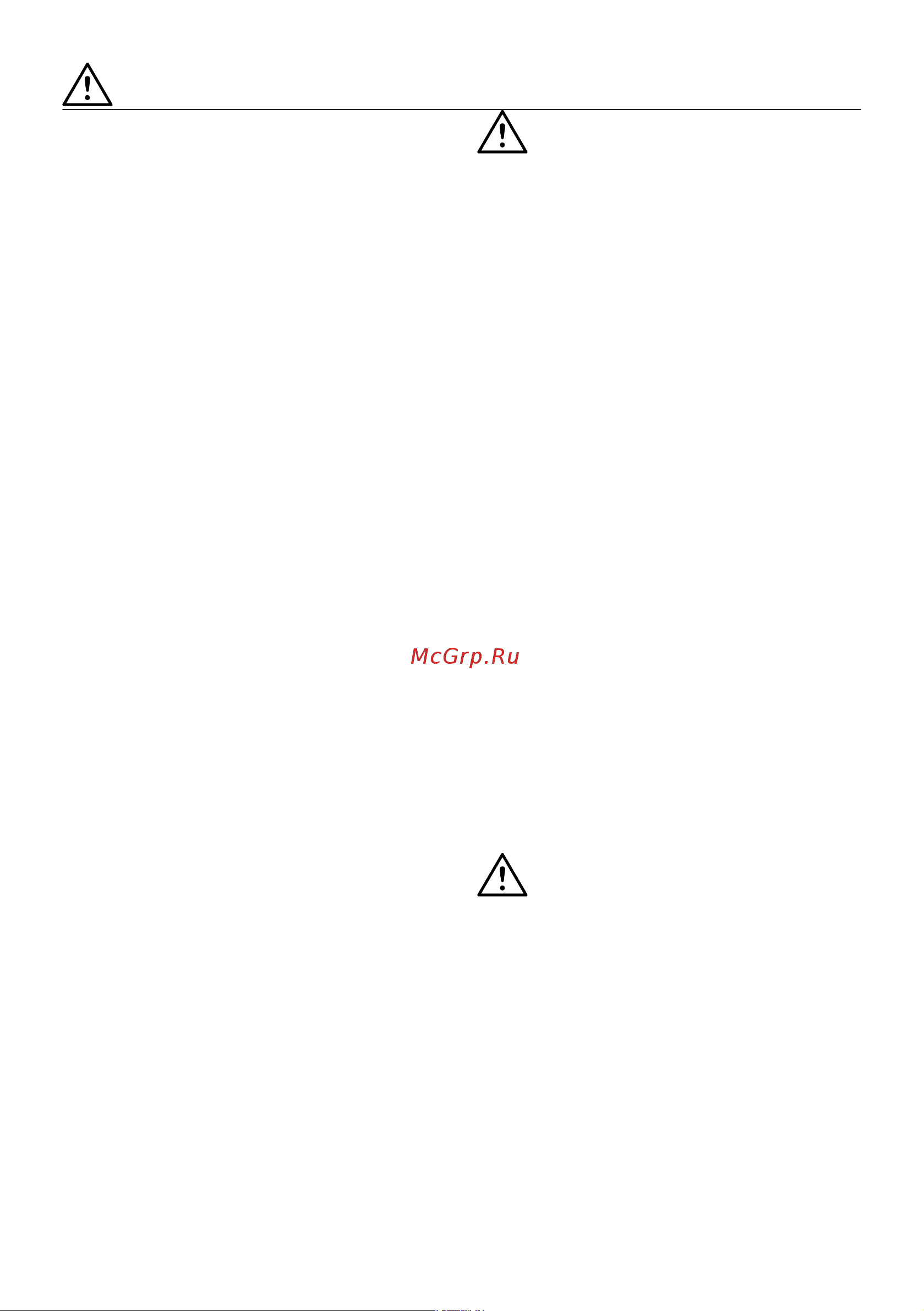 Grundig GEDM12300G [4/84] Safety instructions