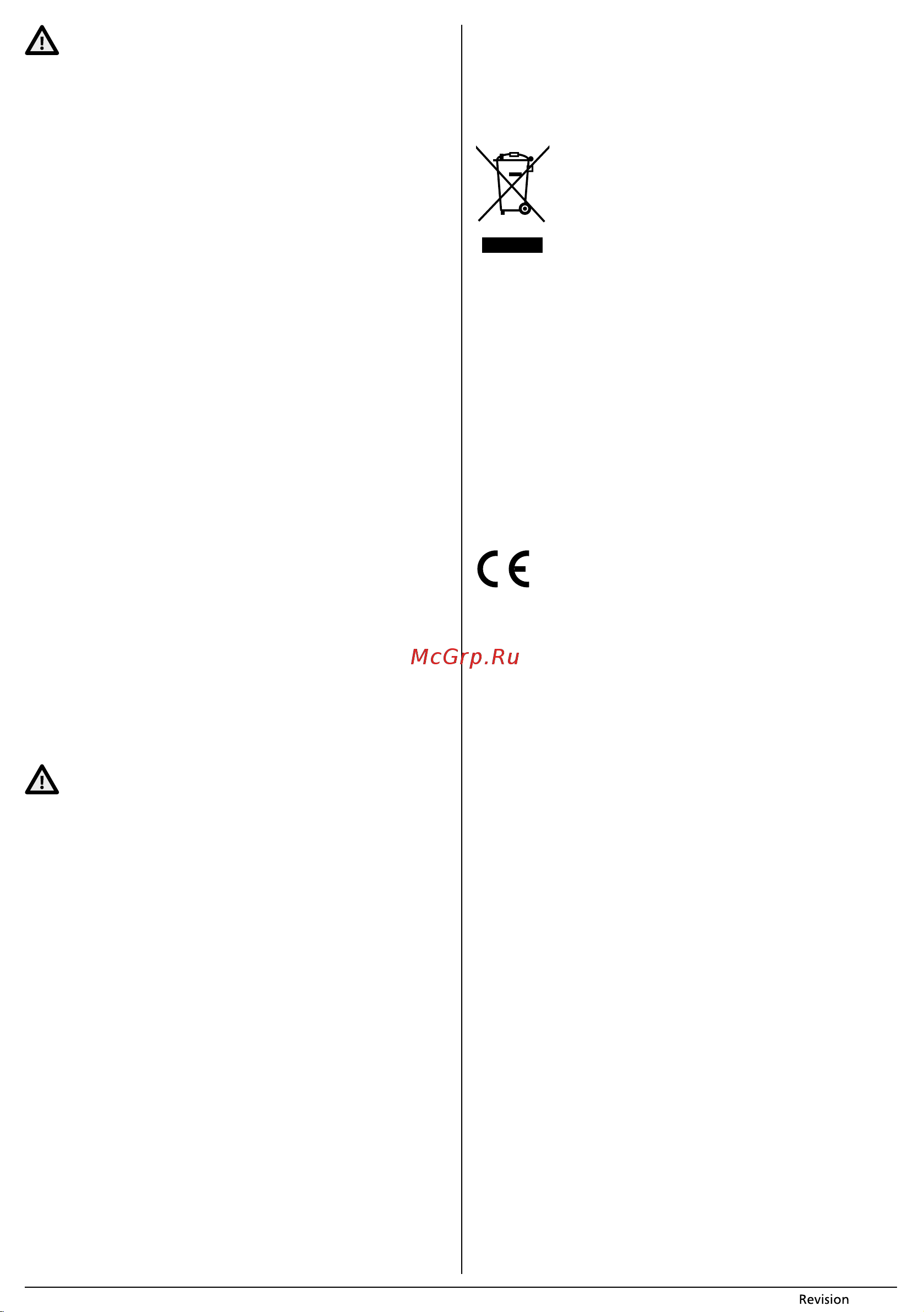 Sencor SWK 2192BL [6/6] Технические данные