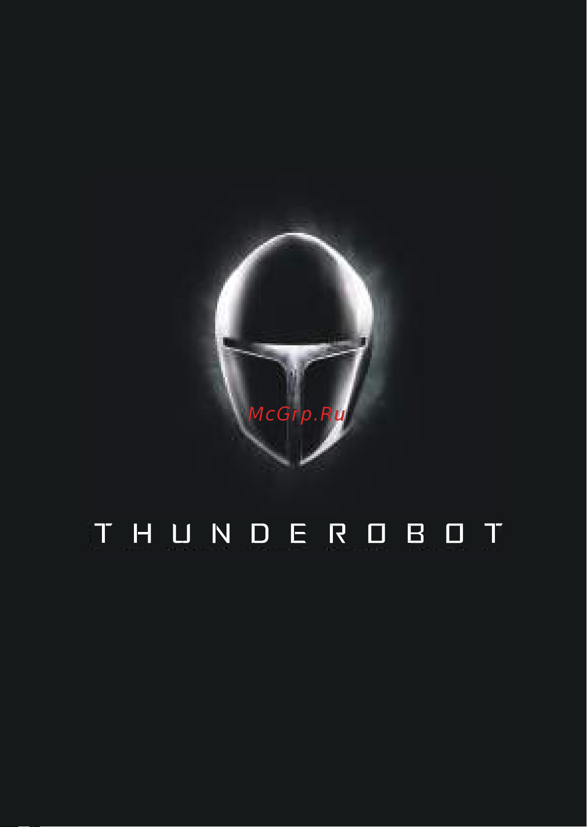 Thunderobot Silver Wing KU48F120E (JT00E800FRU ) Руководство по эксплуатации онлайн