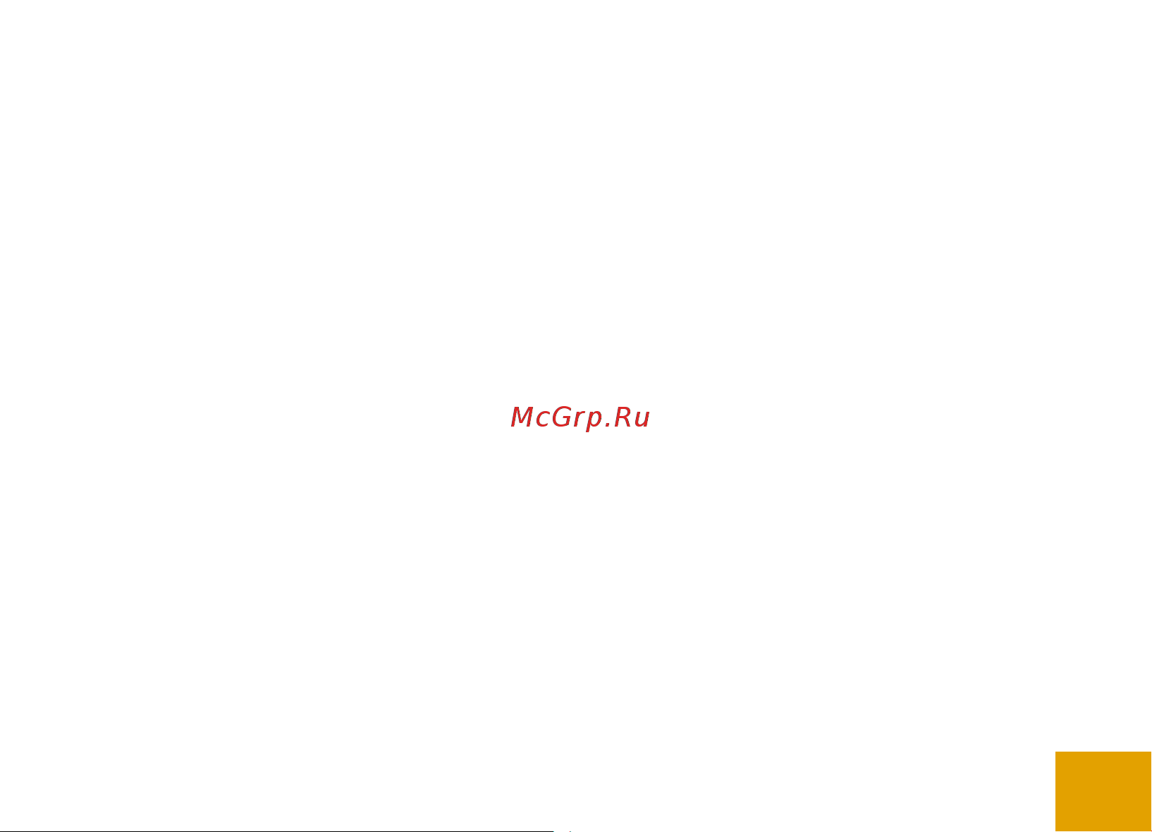 Irbis 15NBC1012 [29/32] Www irbis digital ru