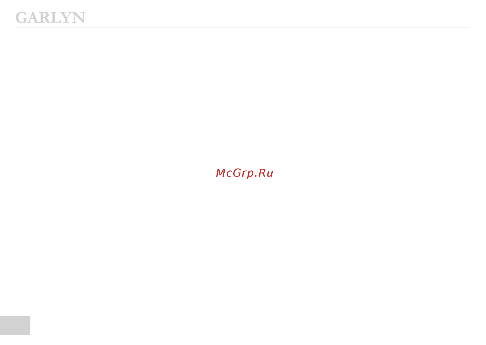 Garlyn L90 [26/32] Отдел заботы о клиентах garlyn