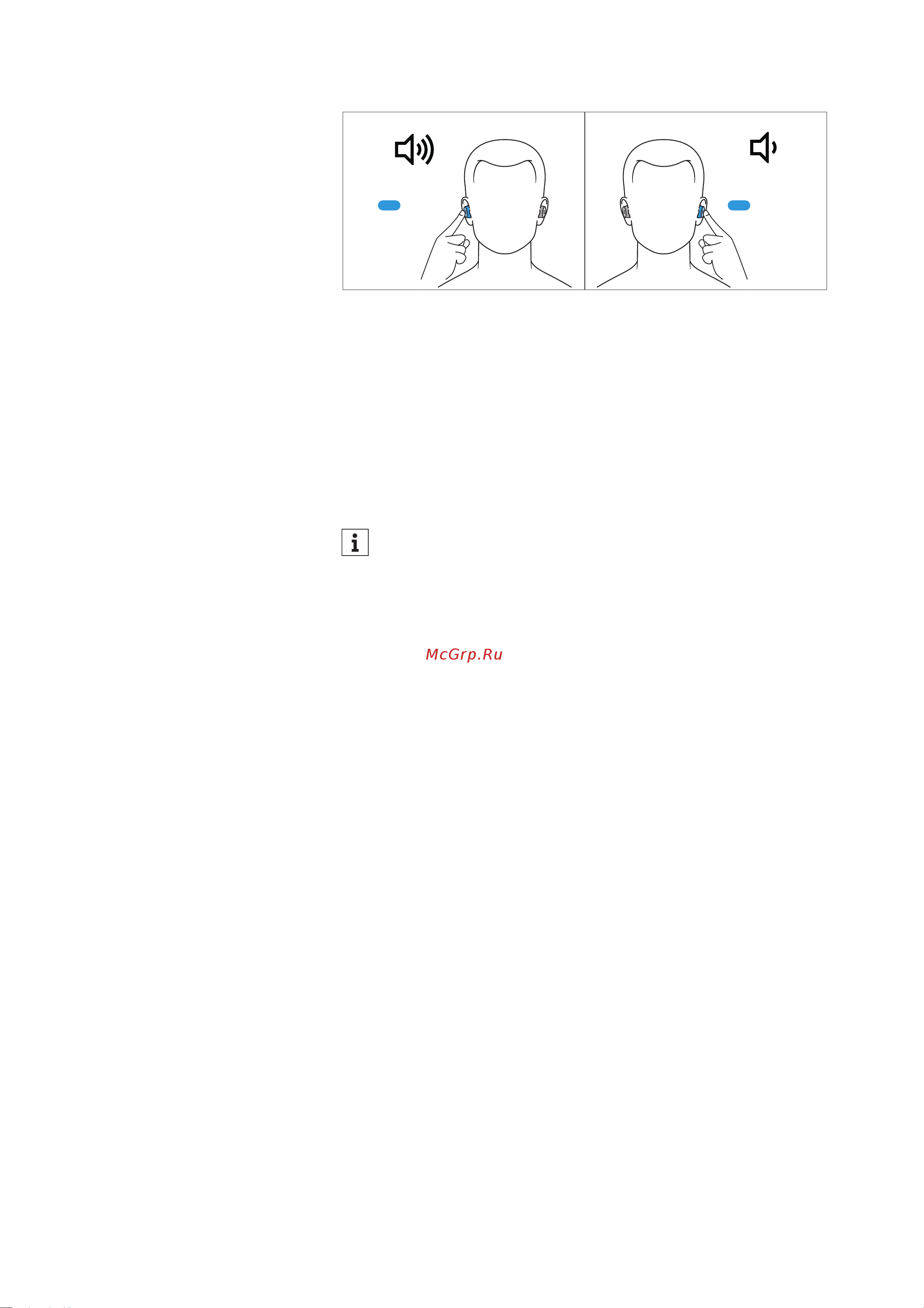 Sennheiser MOMENTUM True Wireless 2 White (M3IETW2) [24/40] Информация о системе активного шумоподавления anc