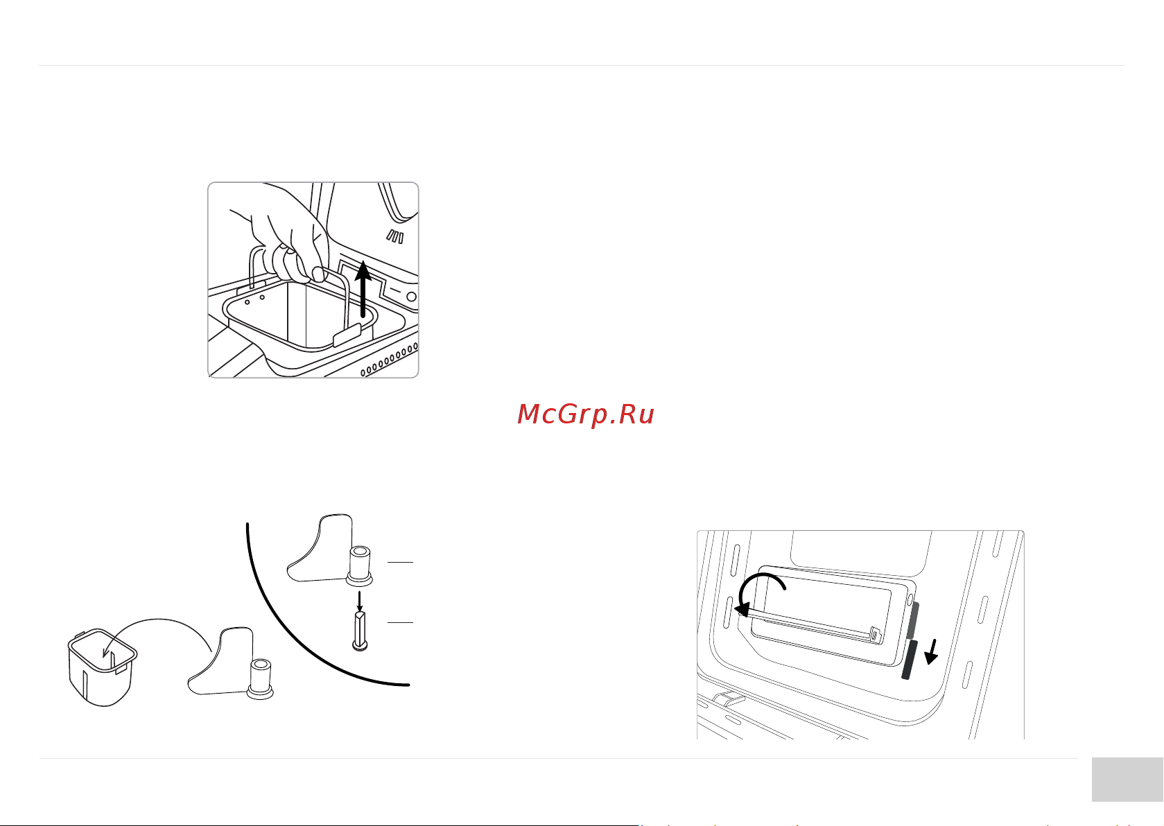 Garlyn Home BR-2000 [19/52] Использование