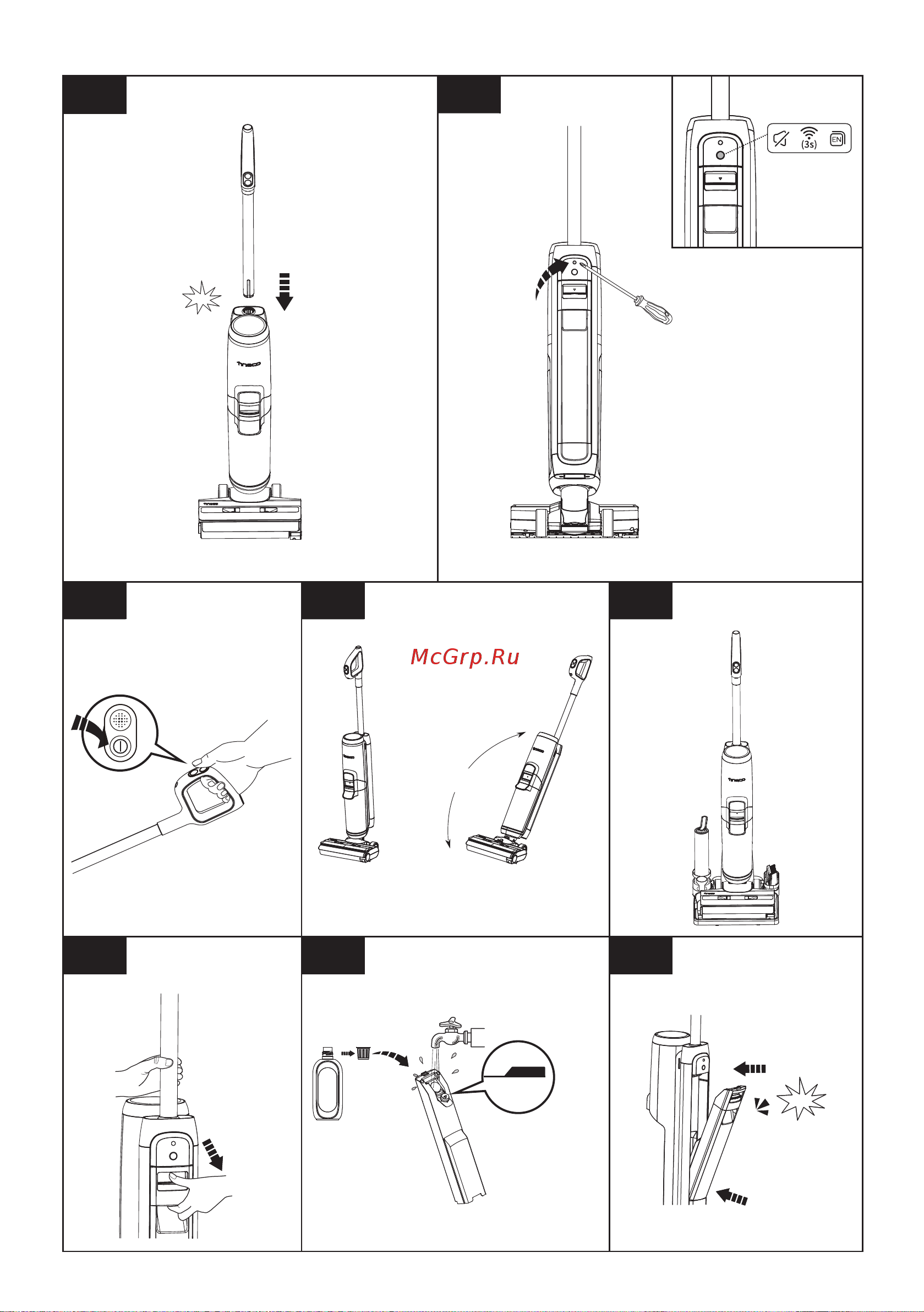 Tineco FW101000RU Руководство по эксплуатации онлайн [4/24] 802284