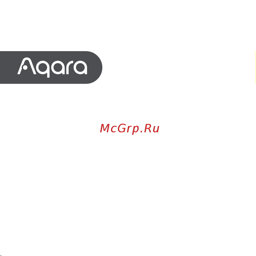 Aqara JT-BZ-03AQ/A Руководство по эксплуатации онлайн