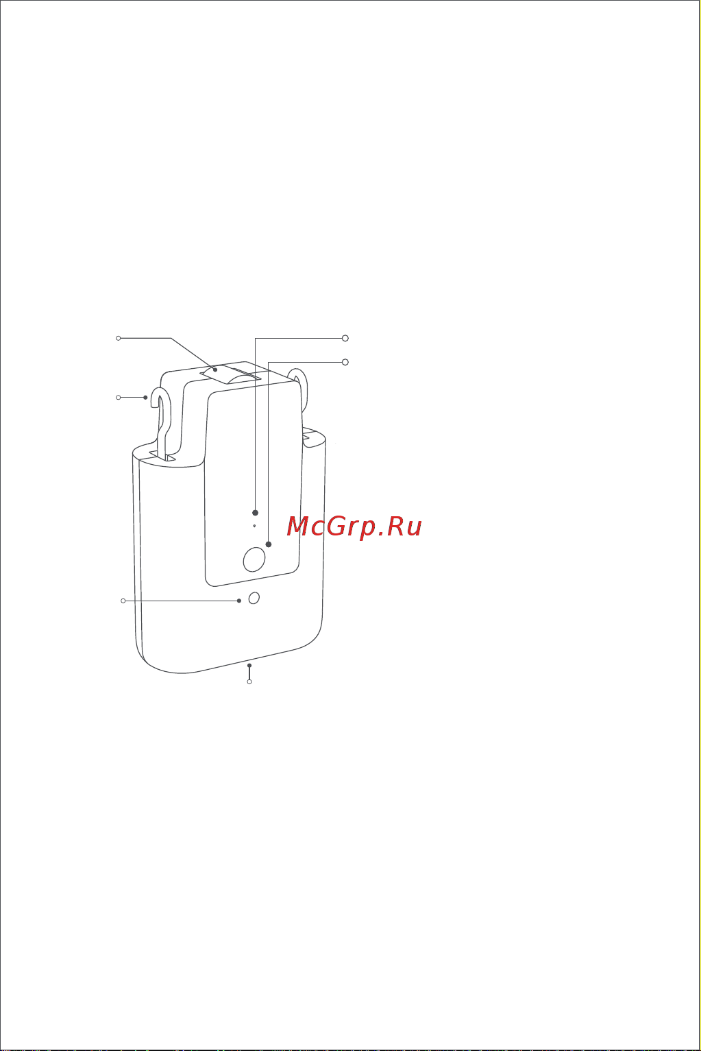 Aqara CM-M01(R) Руководство по эксплуатации онлайн
