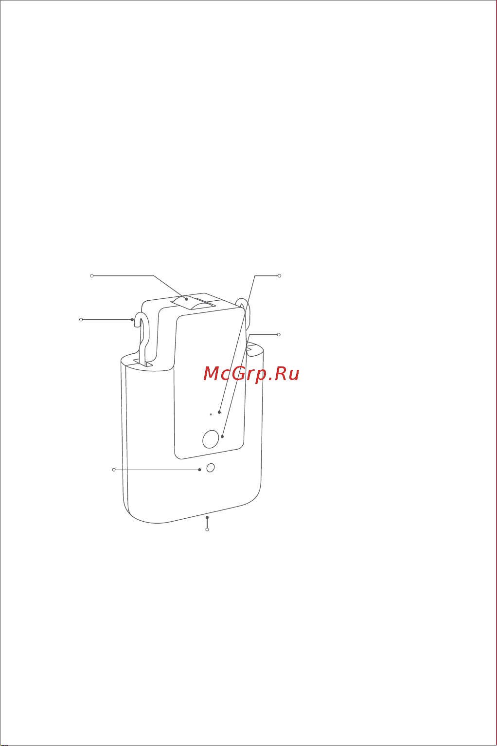 Aqara CM-M01(T) Руководство по эксплуатации онлайн