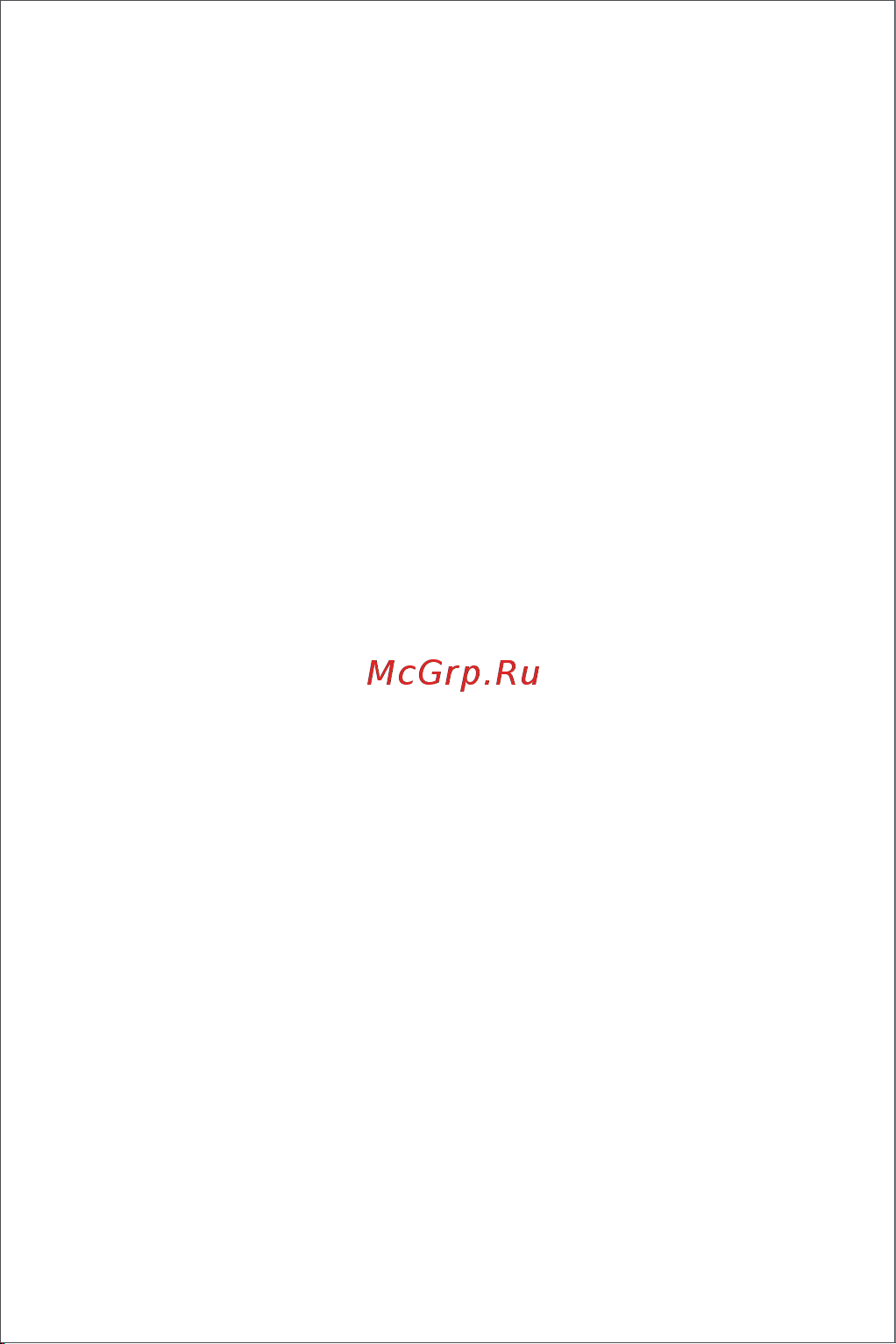 Aqara CM-M01(T) [13/14] Информация о мерах при неисправности оборудования