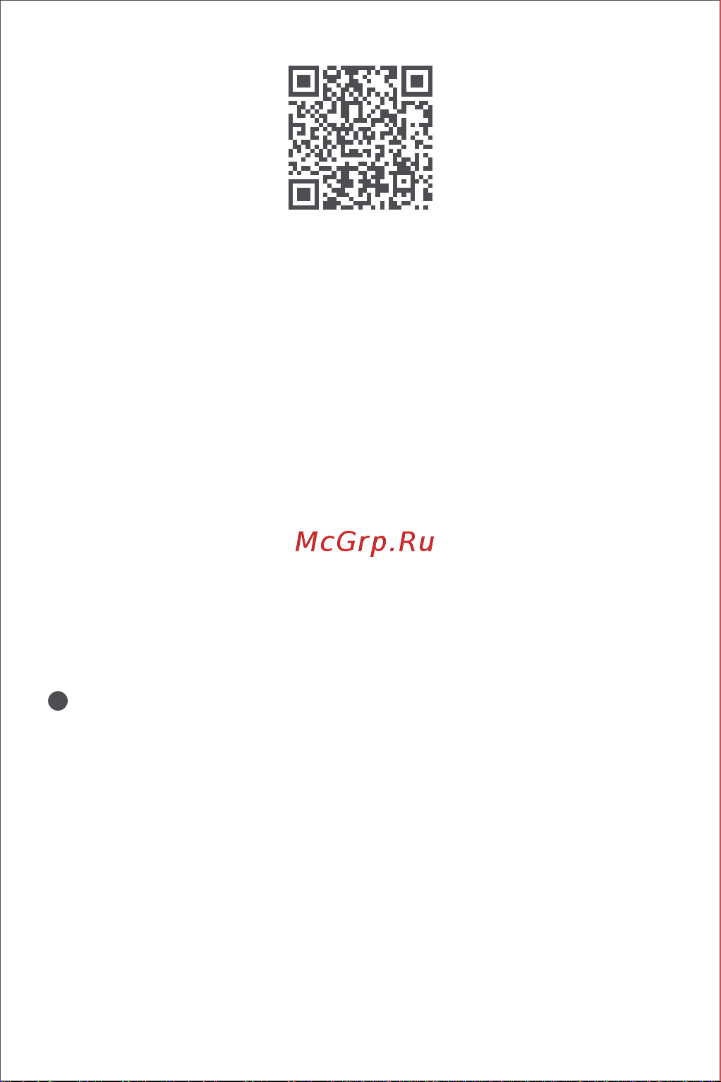 Aqara CM-M01(T) [5/14] Способы установки