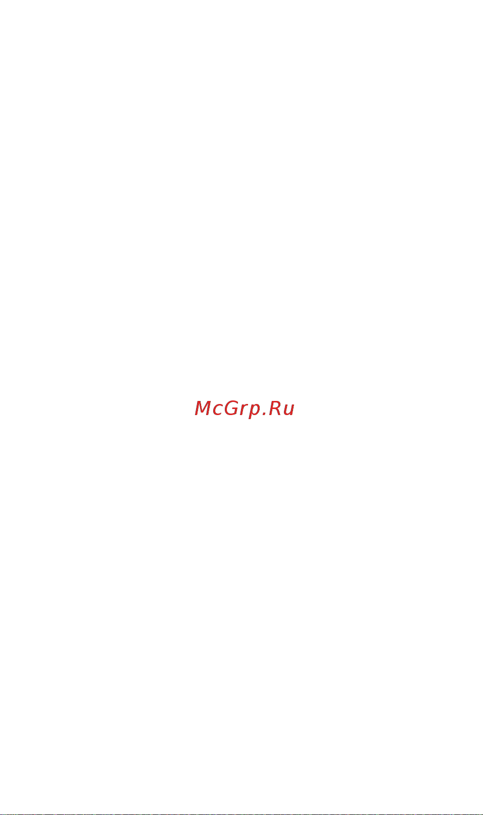 Aqara C1 [3/8] Настройка устройства