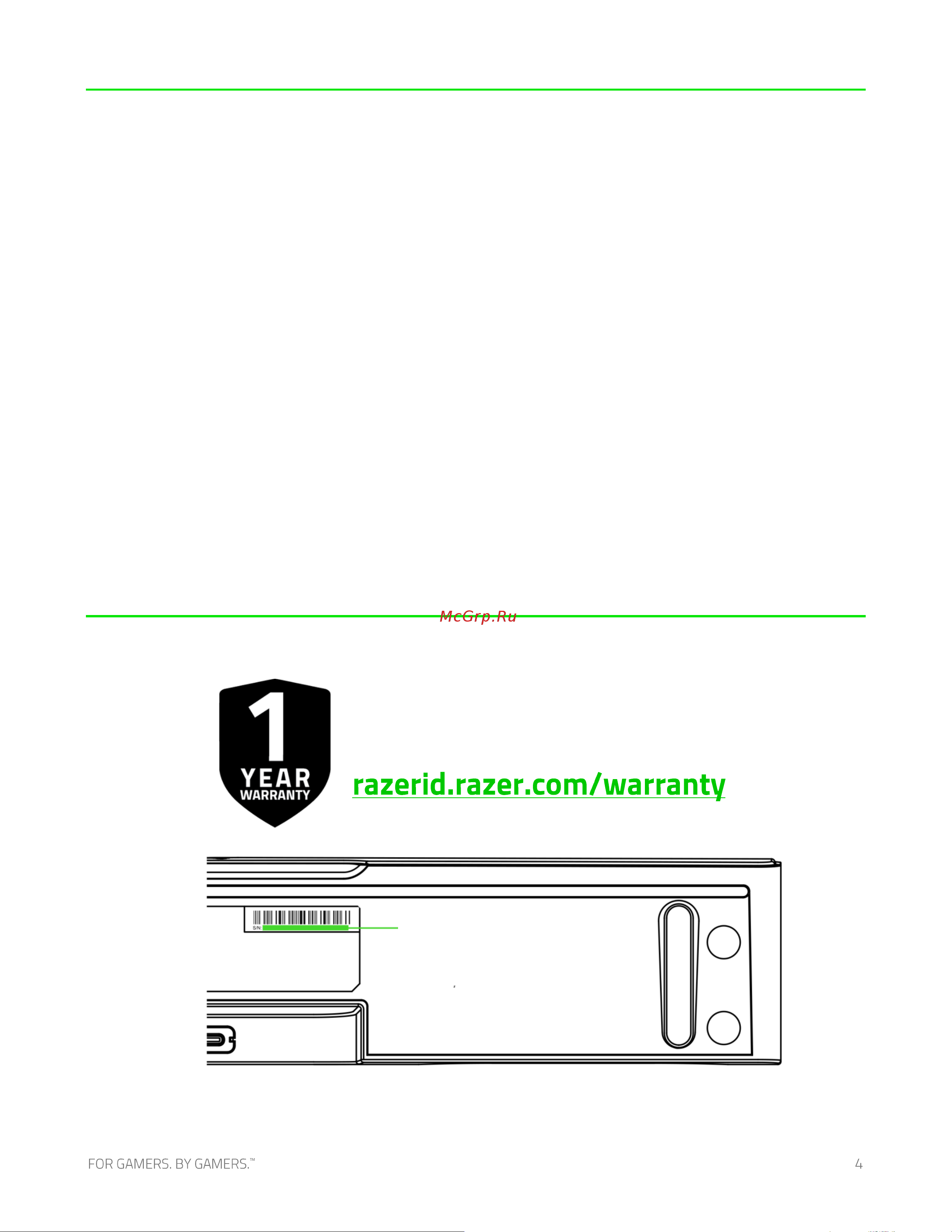 Razer Leviathan V2 X RZ05-04280100-R3M1 [5/29] Требование приложения razer audio