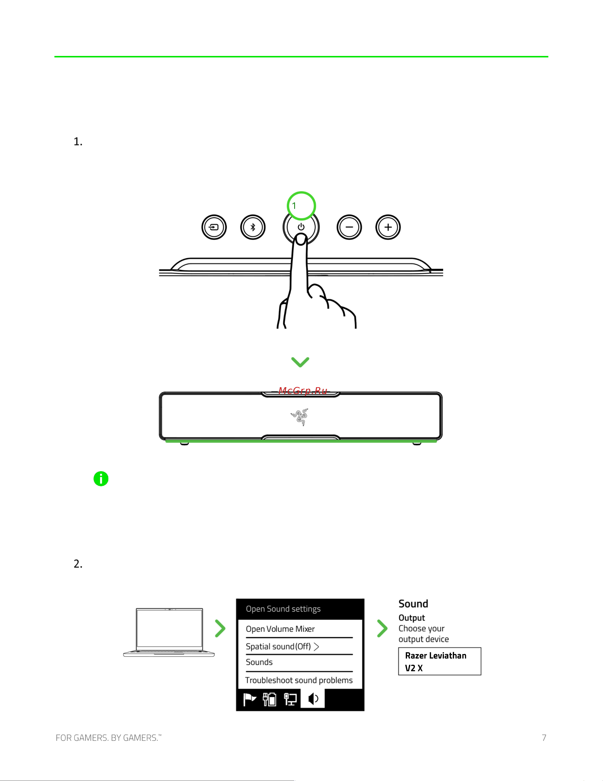 Razer Leviathan V2 X RZ05-04280100-R3M1 [8/29] А к компьютеру в режиме подключения к компьютеру