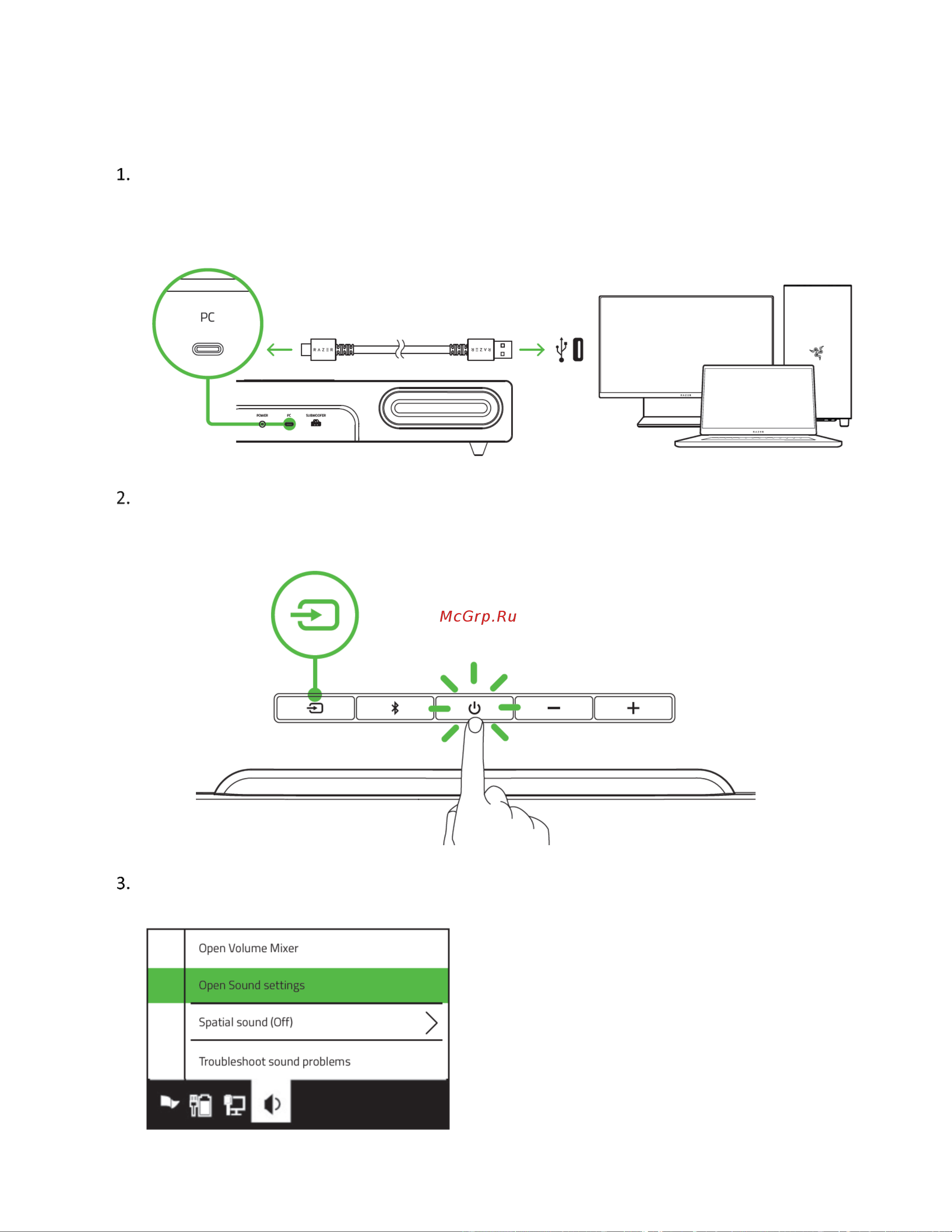 Razer Leviathan V2 RZ05-03920100-R3G1 [11/30] Подключение звуковой панели
