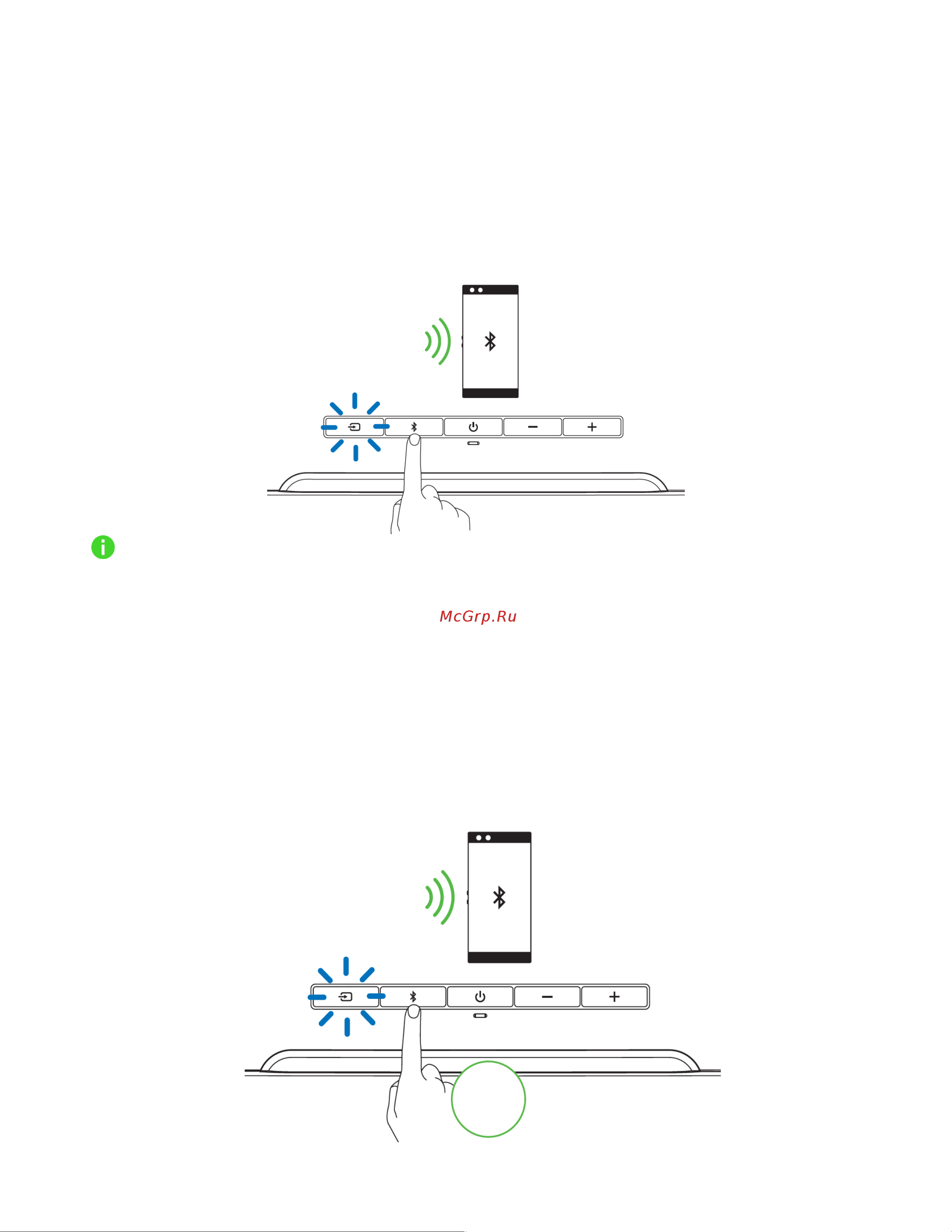 Razer Leviathan V2 RZ05-03920100-R3G1 [15/30] Кнопка bluetooth
