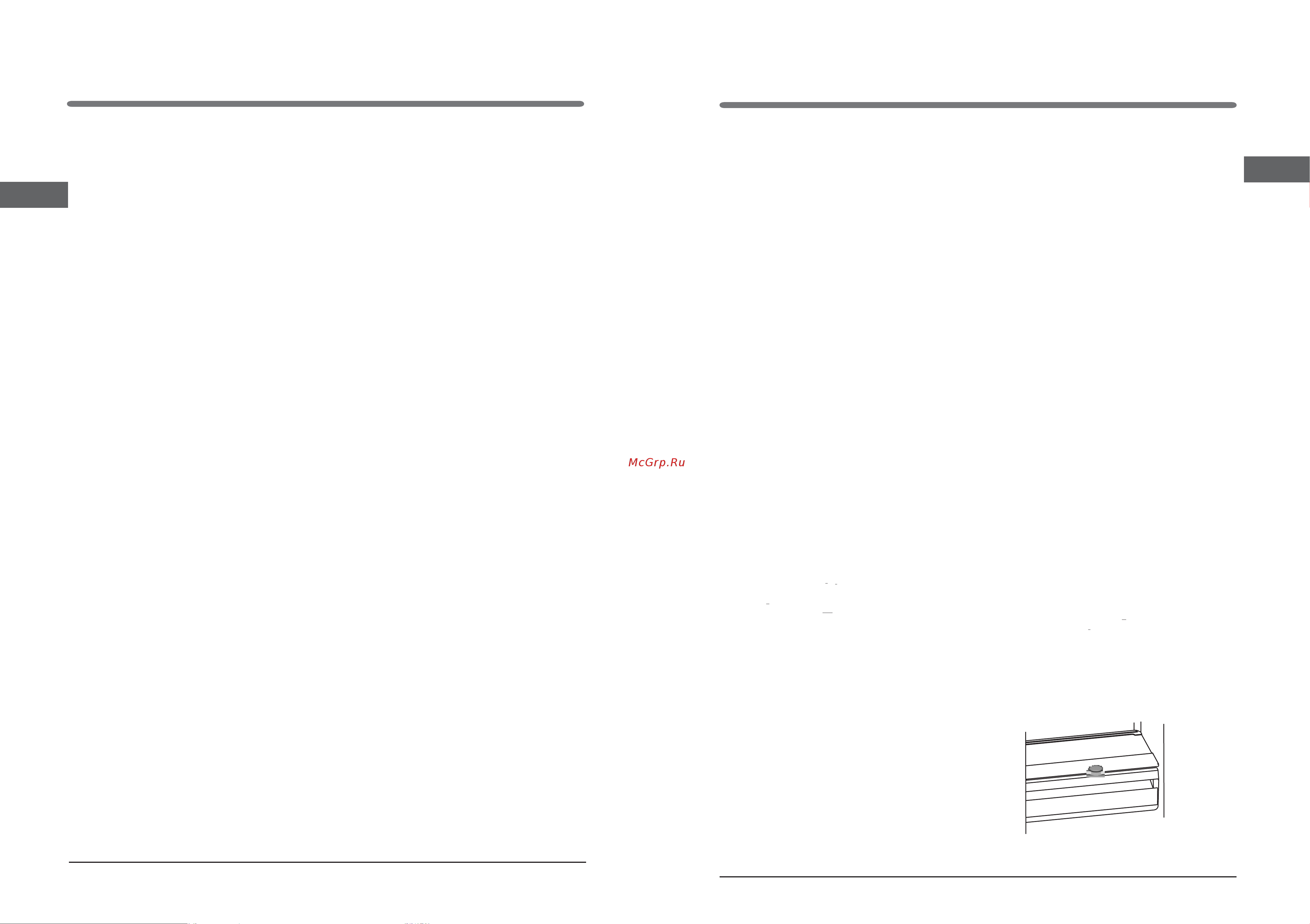 Hotpoint HT 8202I W O3 [13/22] Орнату жəне іске қосу тоңазытқыш бөлімшесін пайдалану