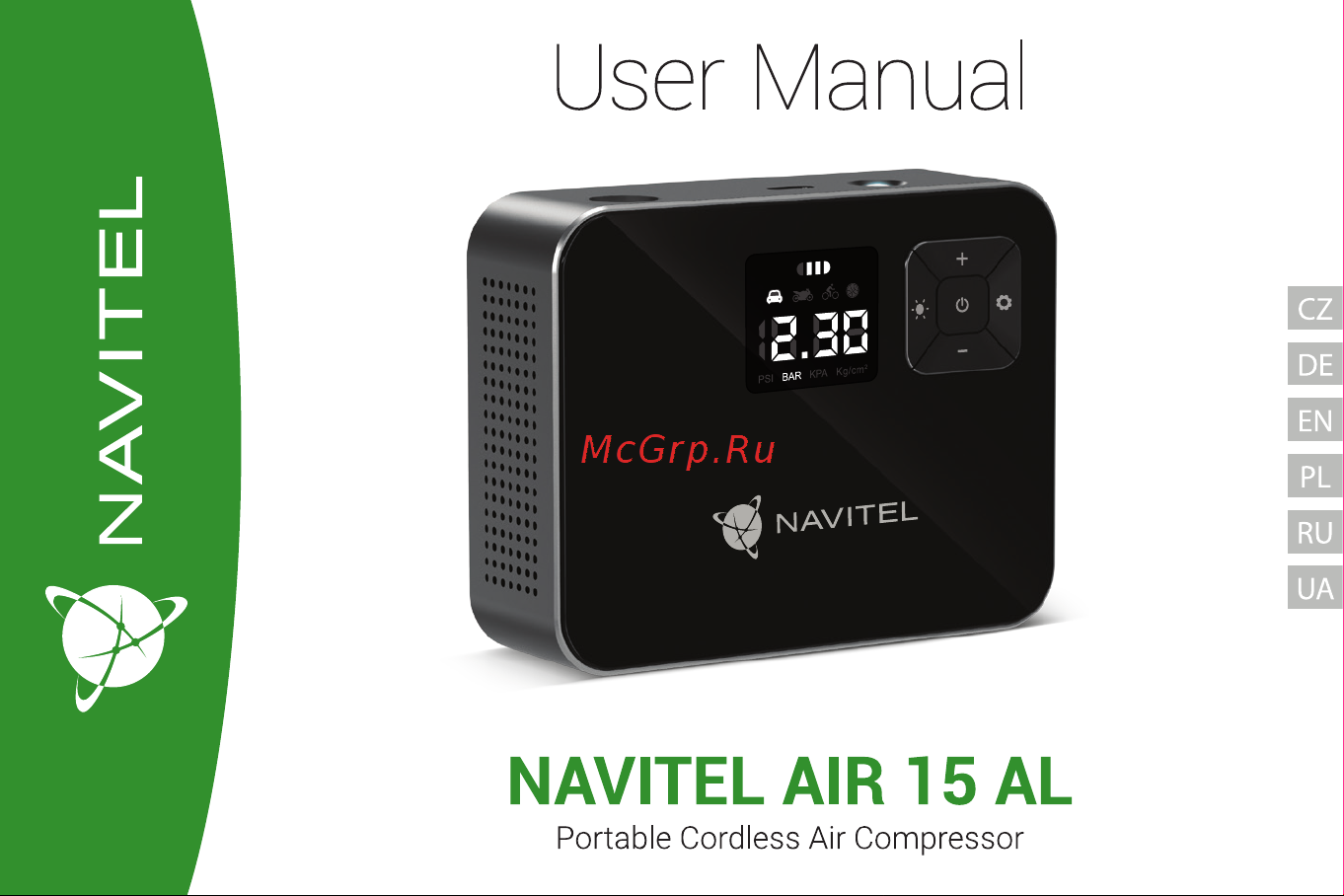 Navitel AIR 15 AL Руководство по эксплуатации онлайн