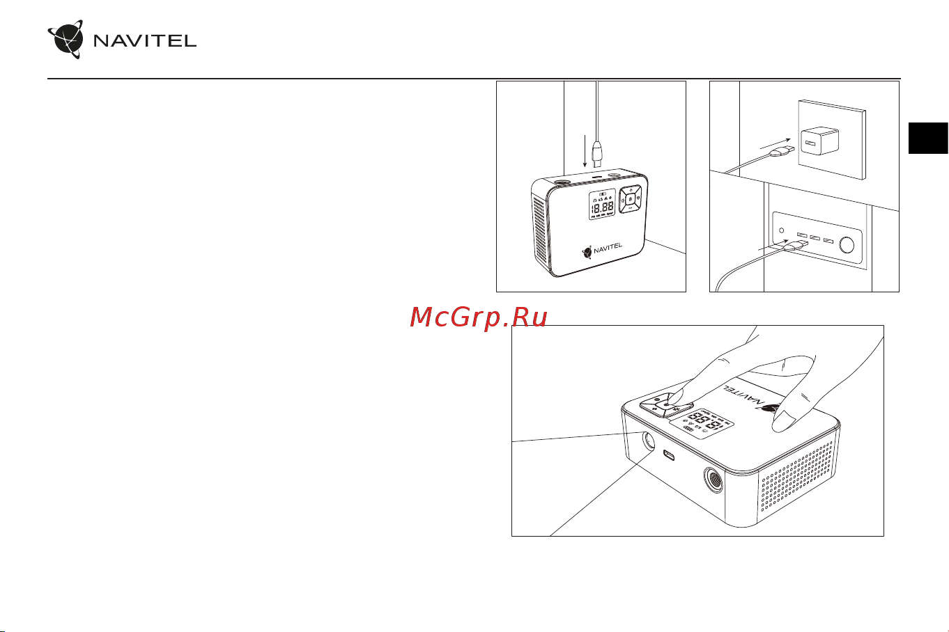 Navitel AIR 15 AL [10/32] Laden des kompressors