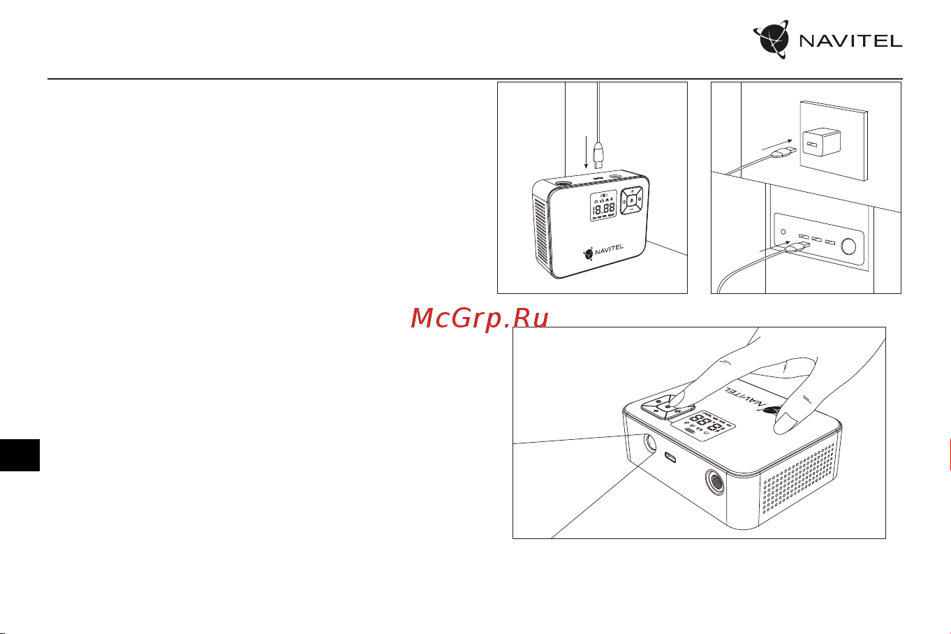 Navitel AIR 15 AL [25/32] Руководство пользователя