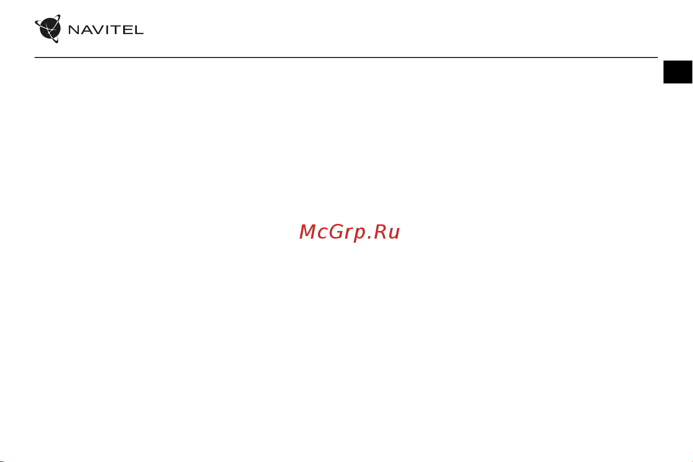 Navitel AIR 15 AL [6/32] Opatření