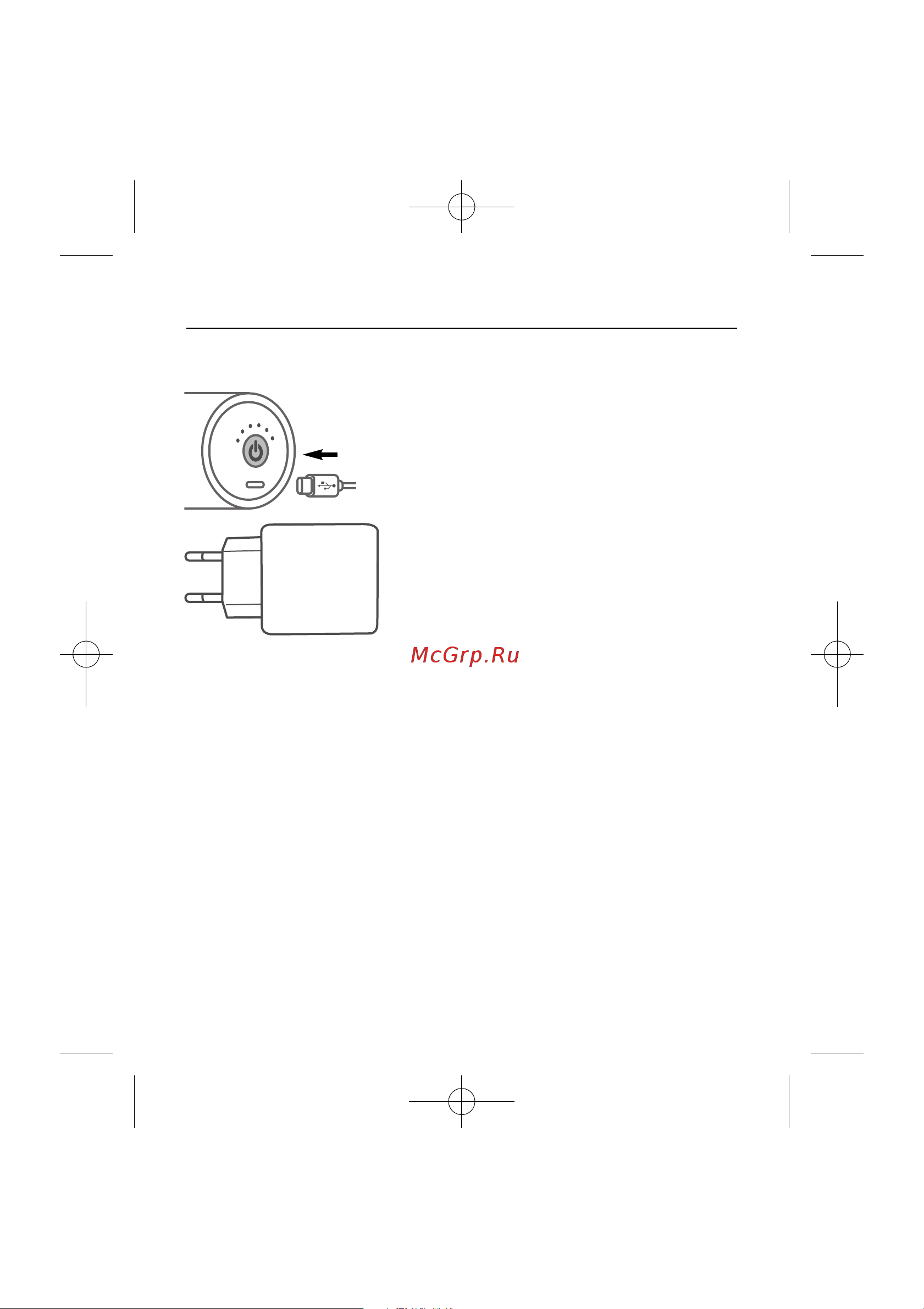Cs Medica CS-v9 [10/36] Подготовка к использованию