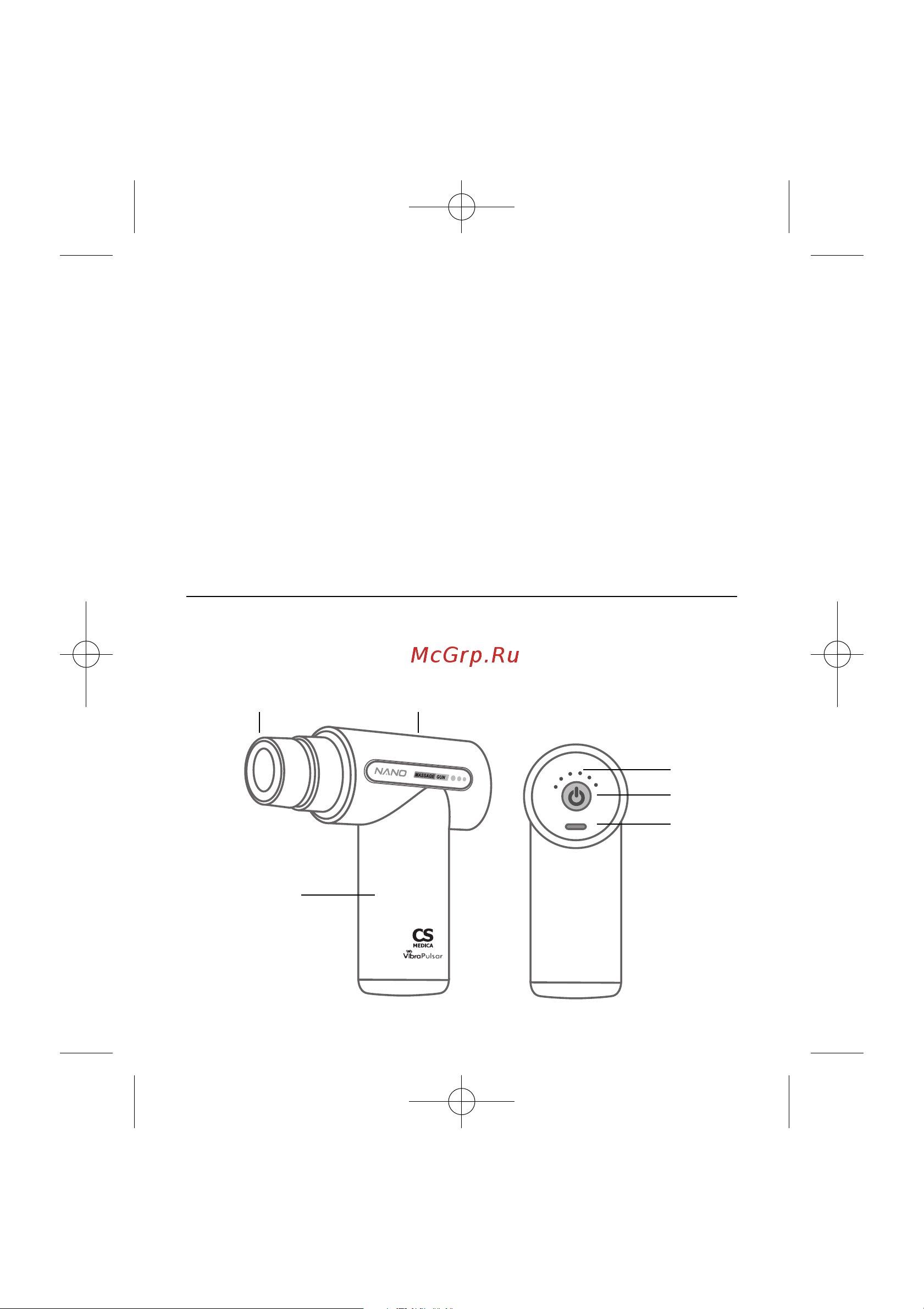 Cs Medica CS-v9 [8/36] Описание