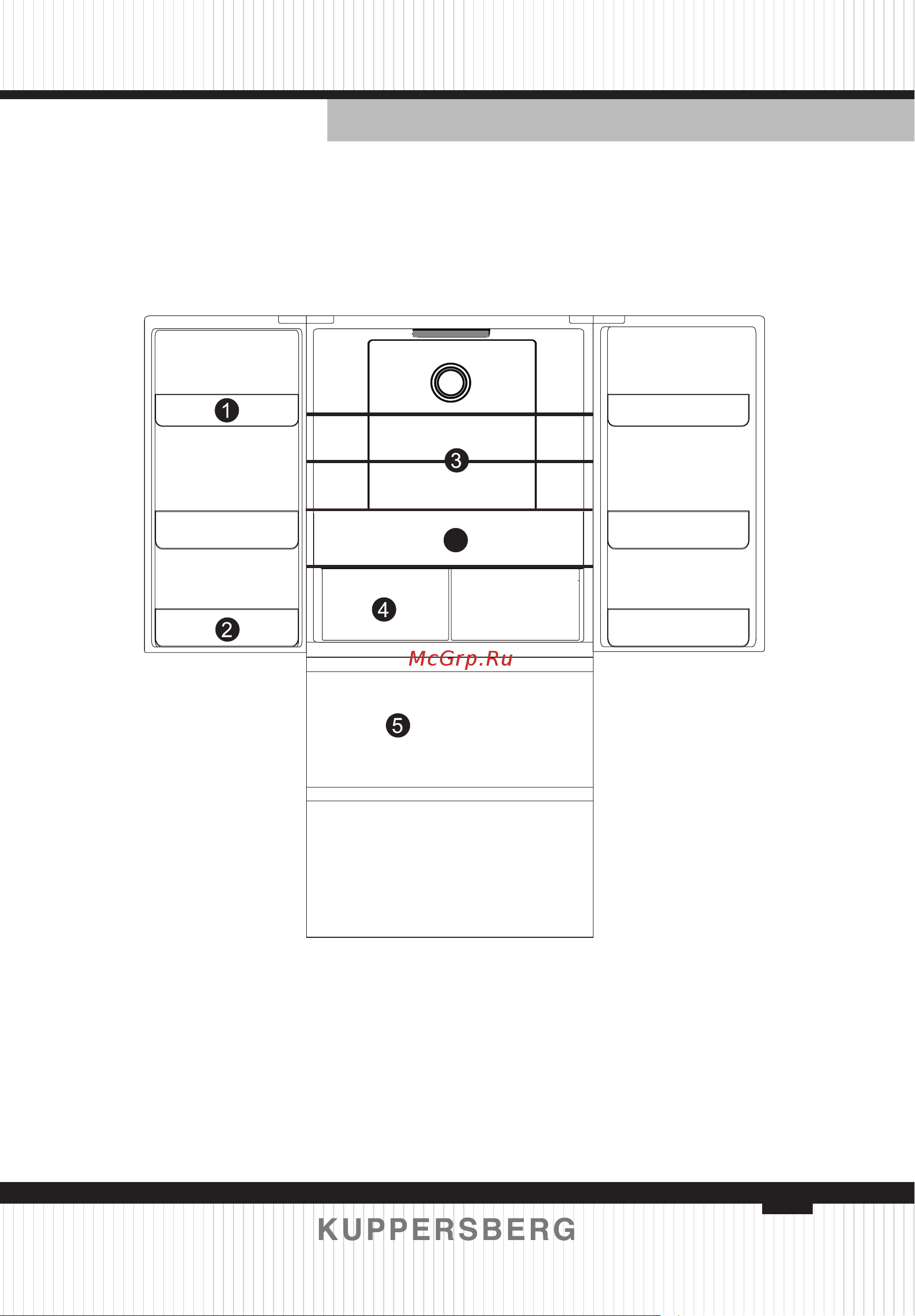 Kuppersberg RFFI 184 BEG [39/88] Product components