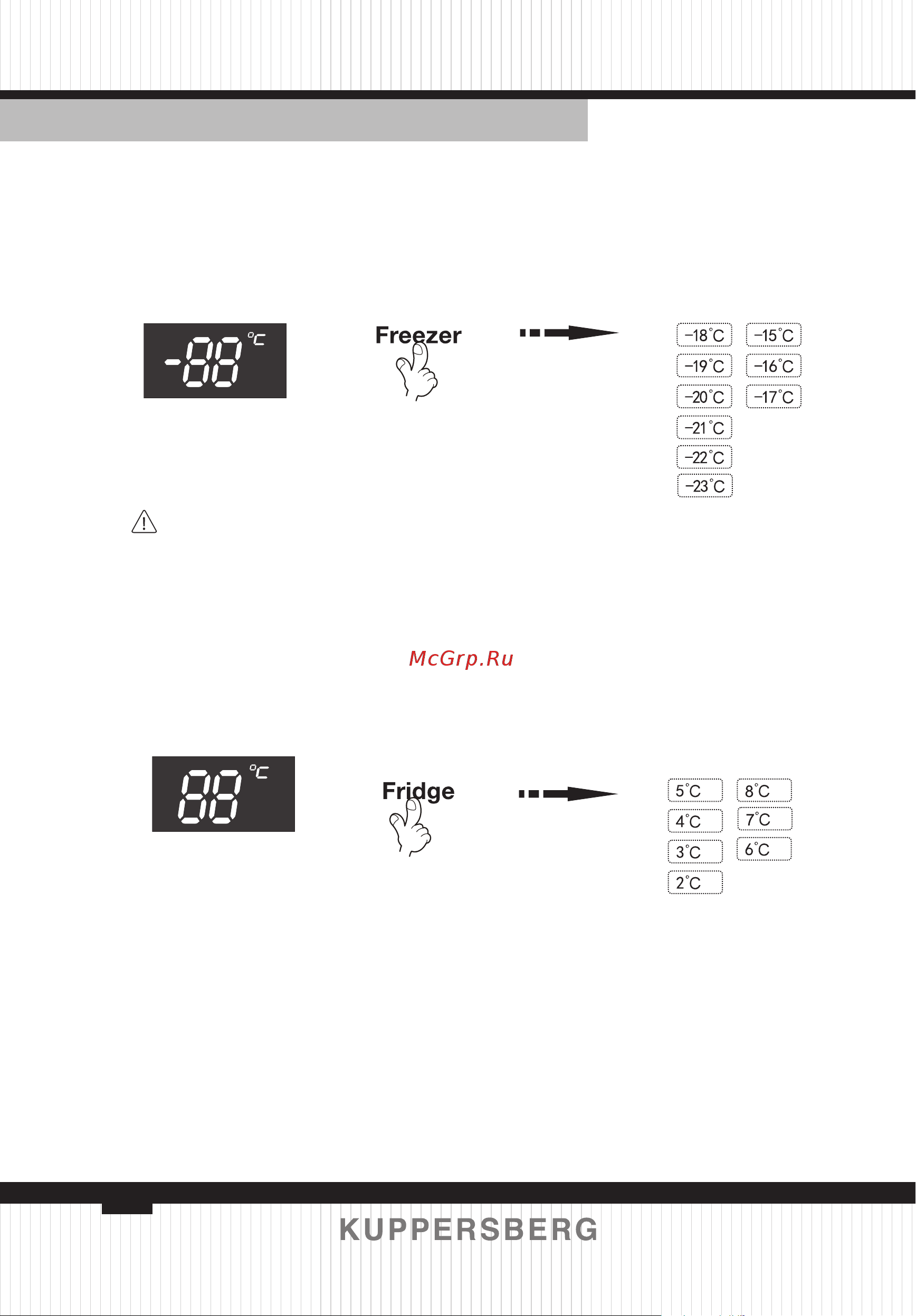 Kuppersberg RFFI 184 BEG [44/88] Freezer compartment settings
