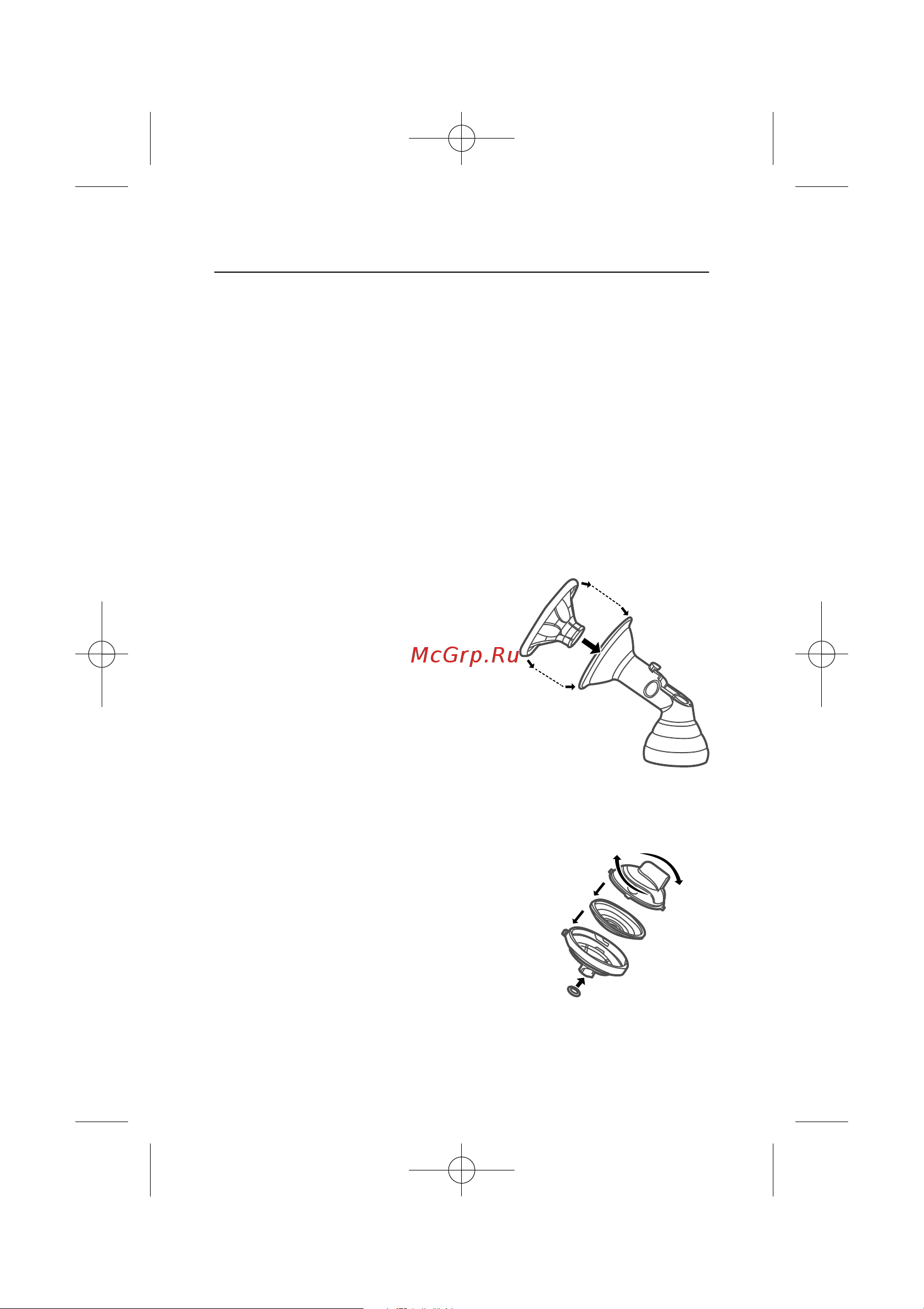 Cs Medica KIDS CS-45 [14/44] Подготовка к использованию