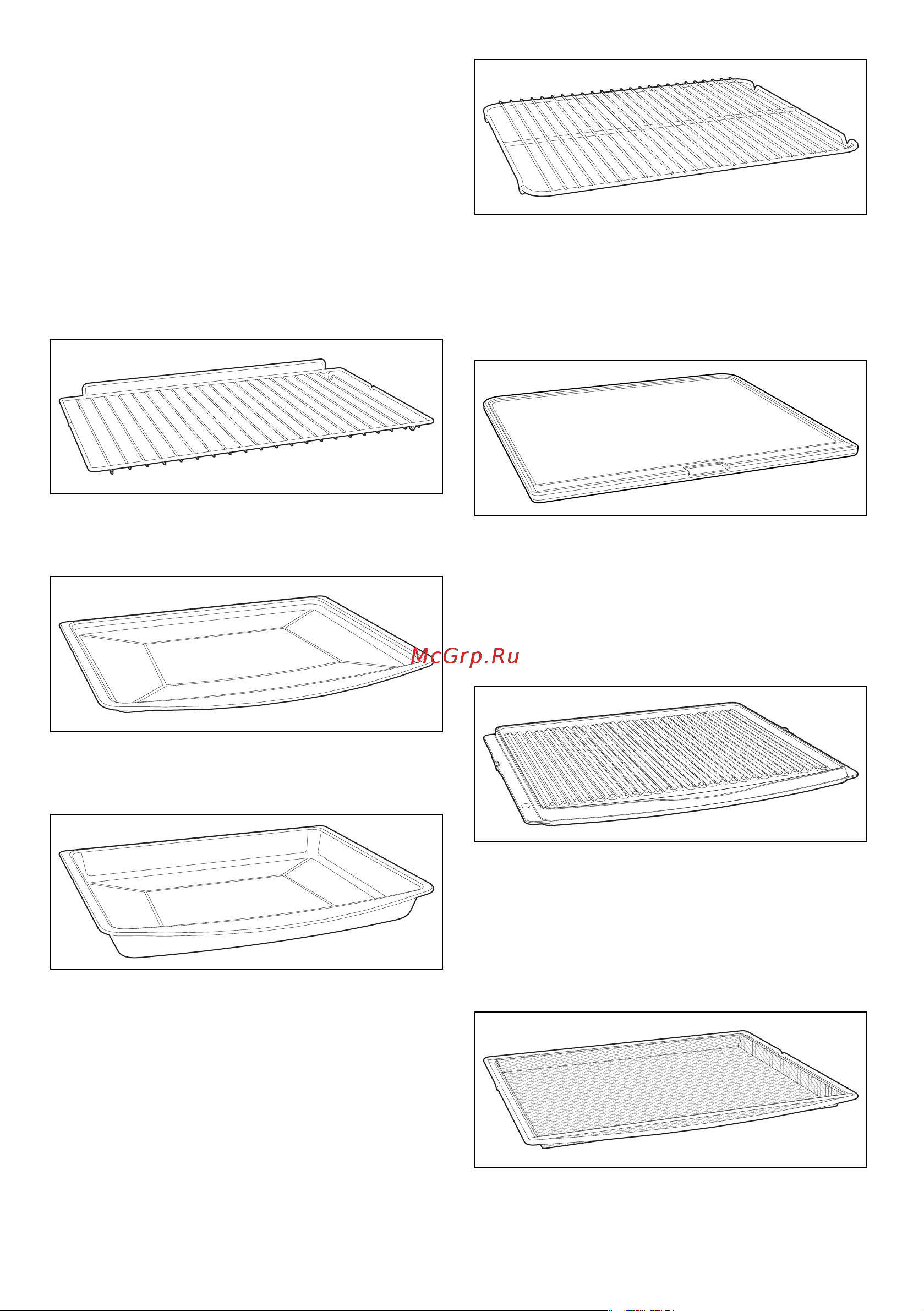 Smeg SOP6102TG [10/39] Дополнительные аксессуары приобретаются отдельно