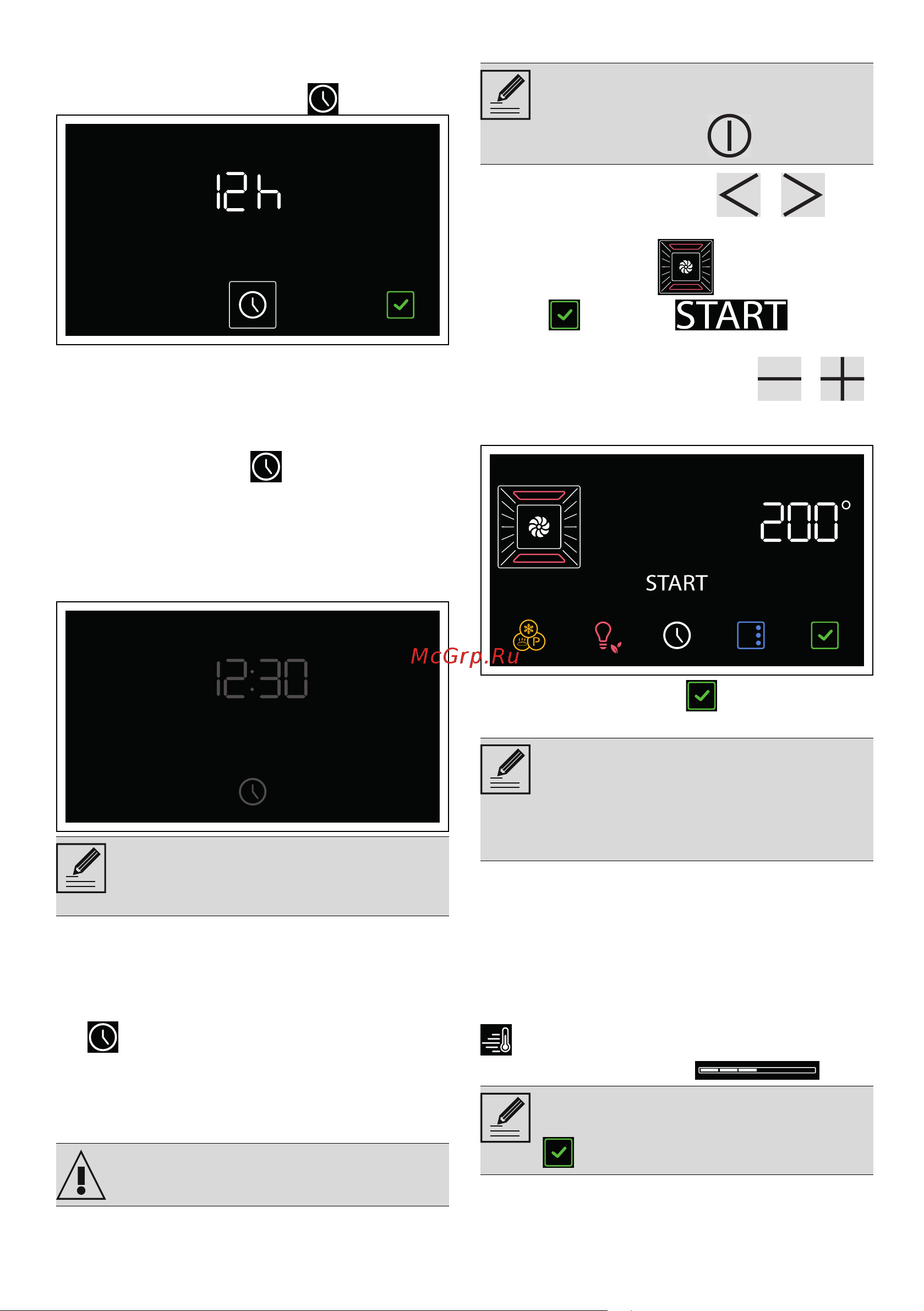 Smeg SOP6102TG [13/39] Использование духовки
